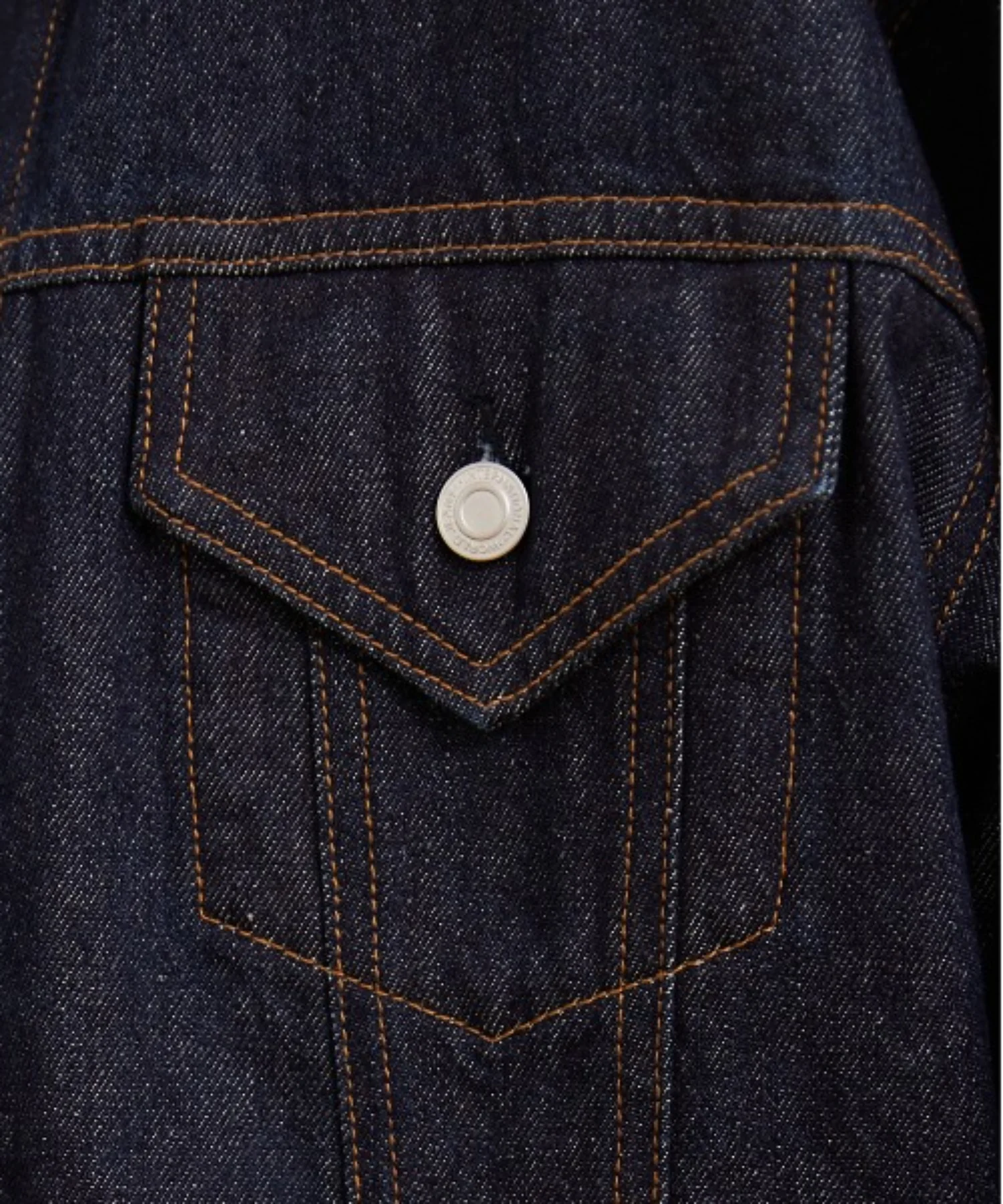 Product image 53
