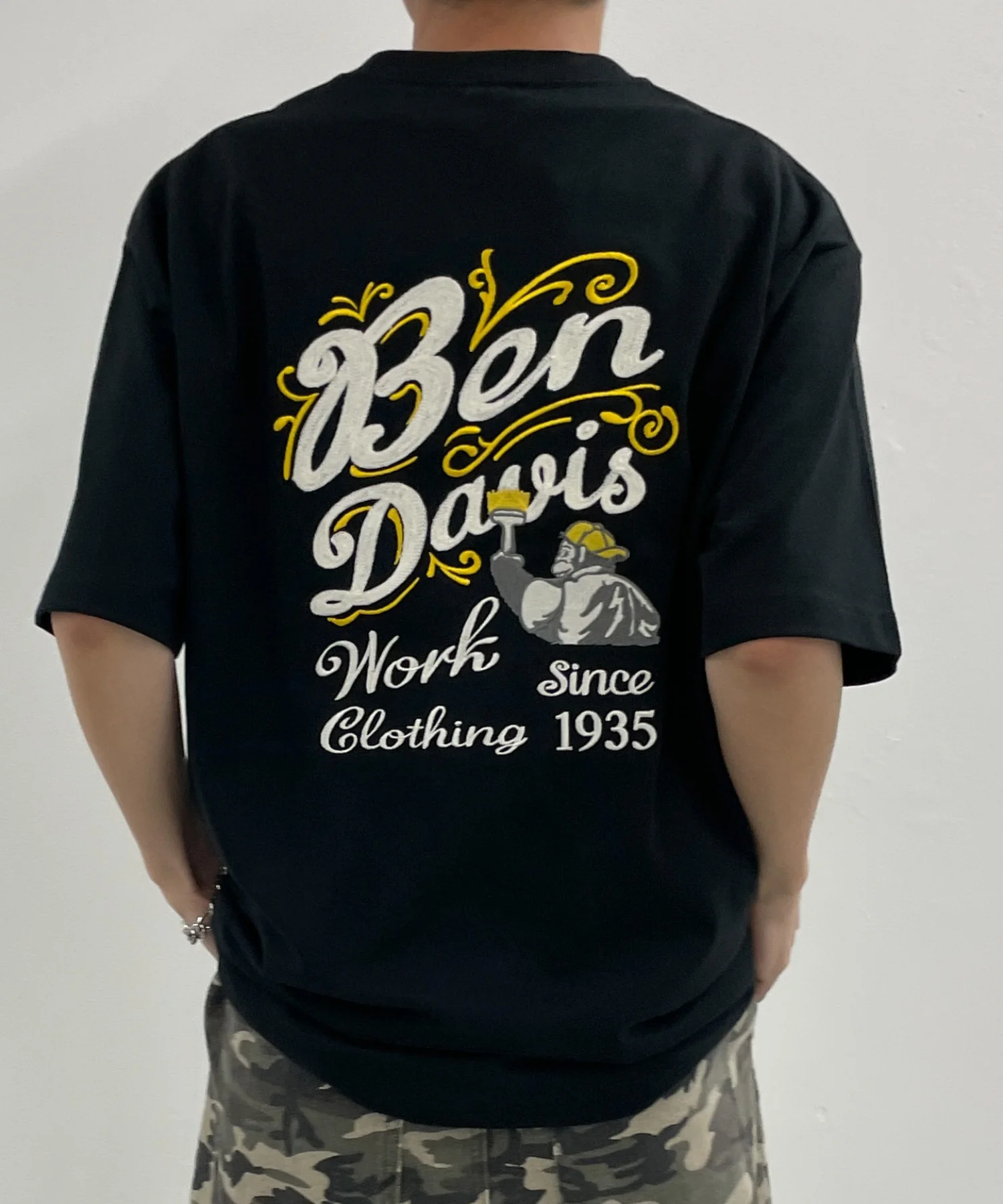 Product image 20