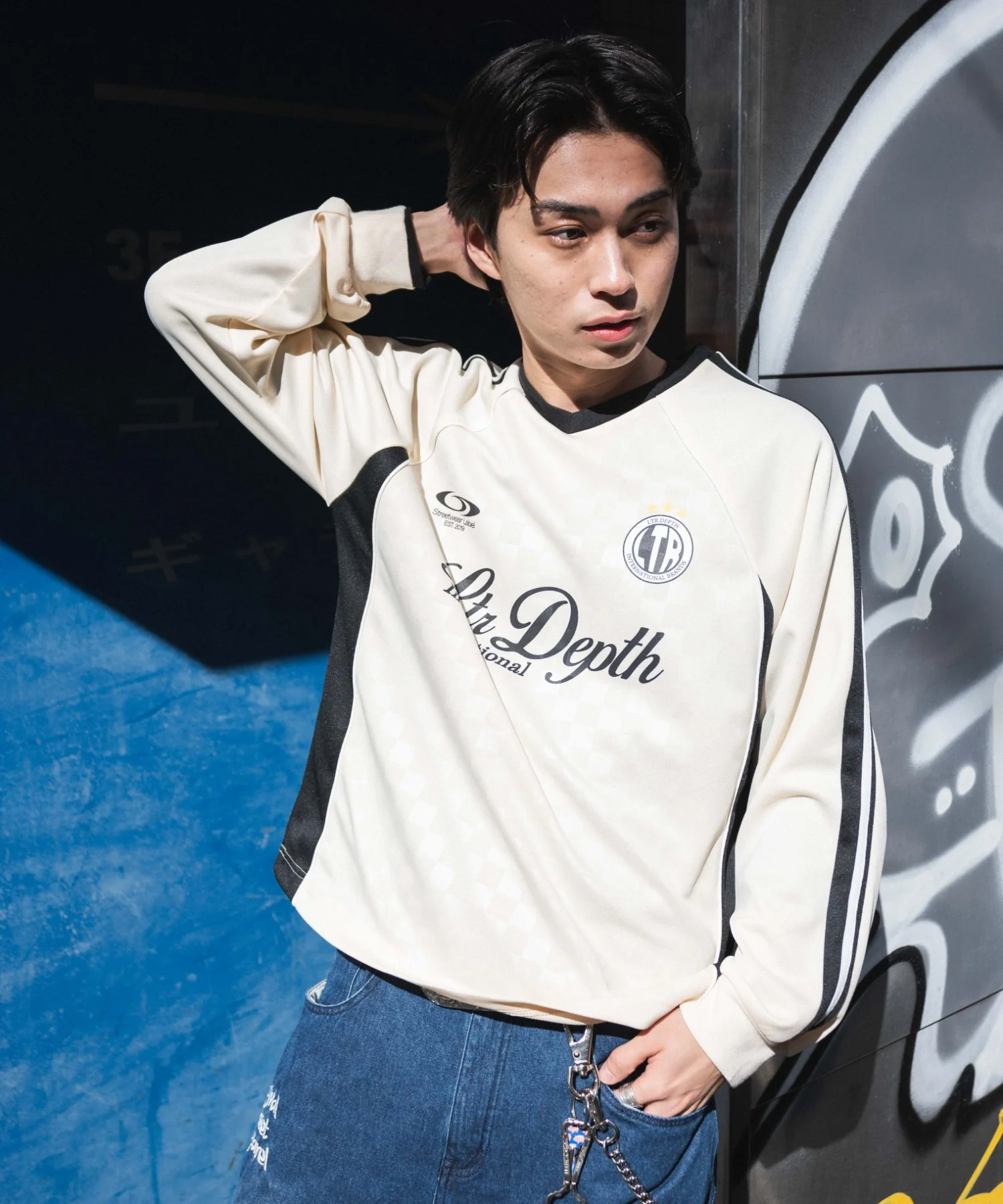Product image 20