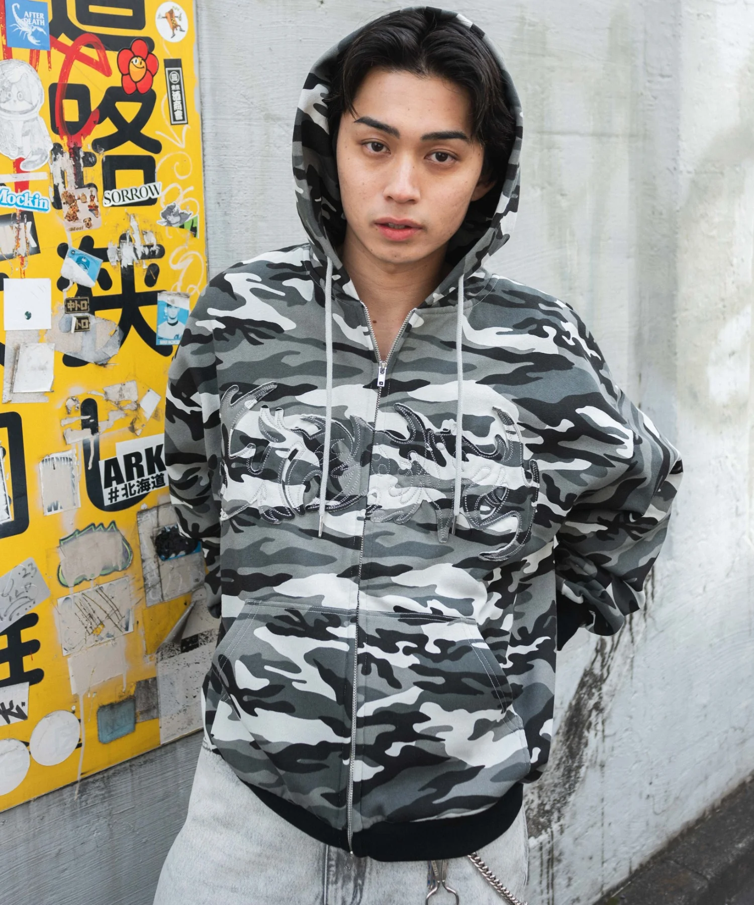 Product image 20
