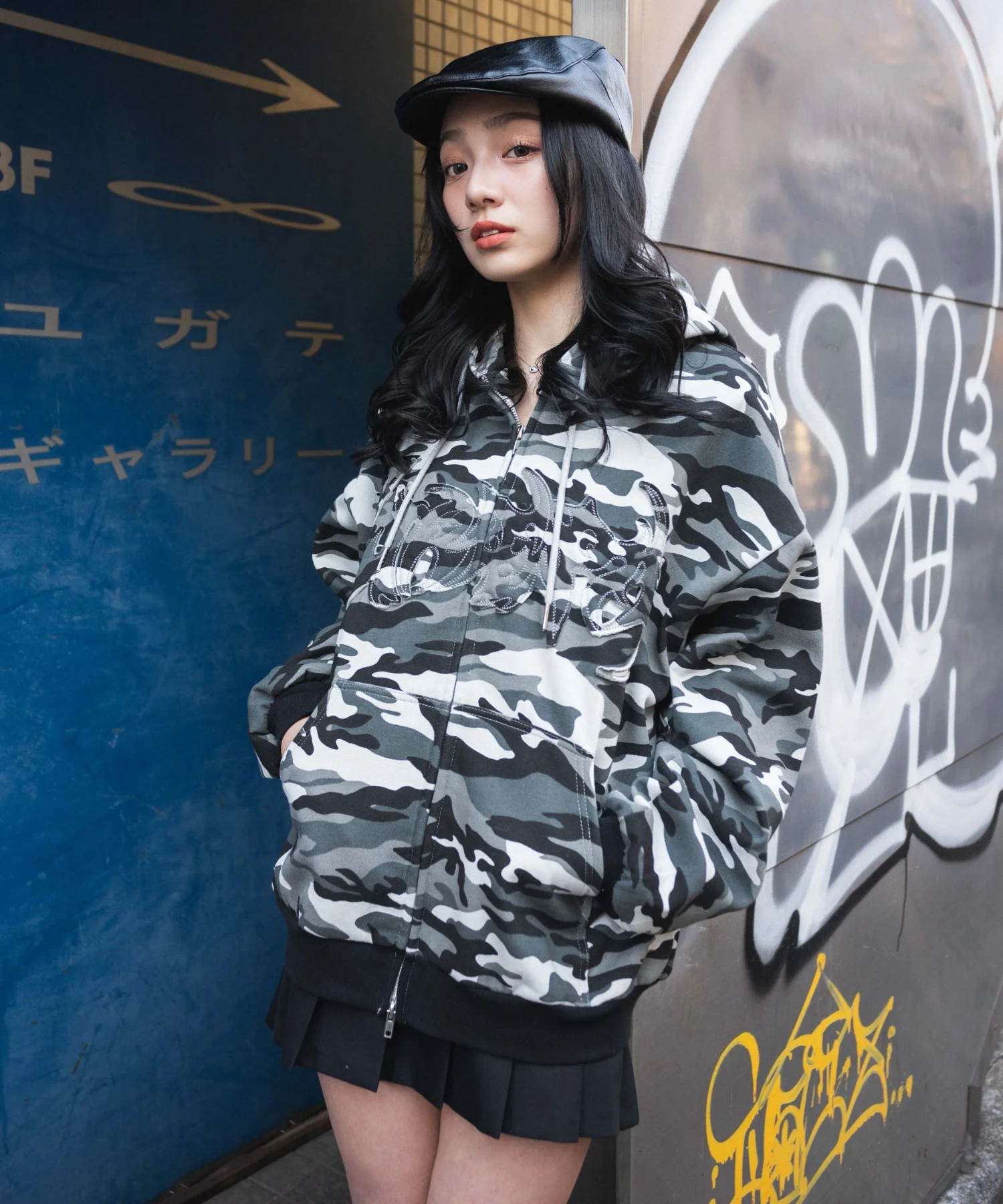 Product image 24