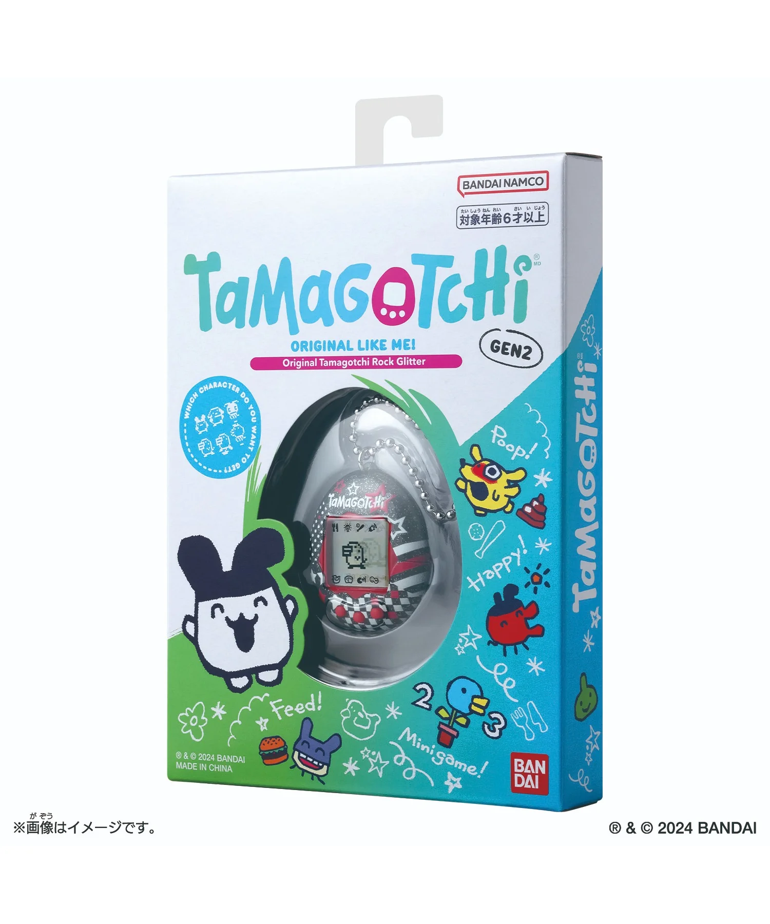 Product image 2