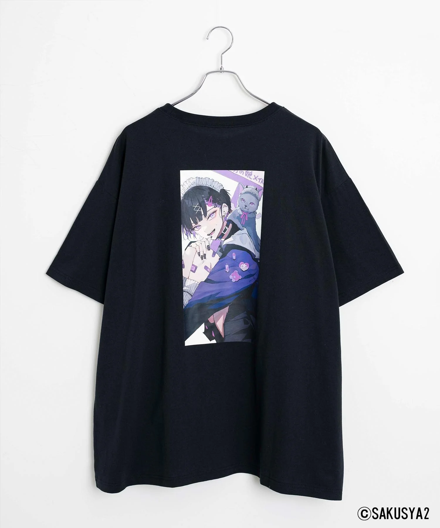 Product image 20