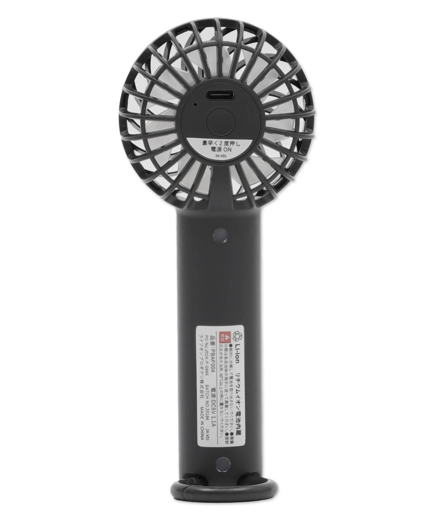 Product image 29