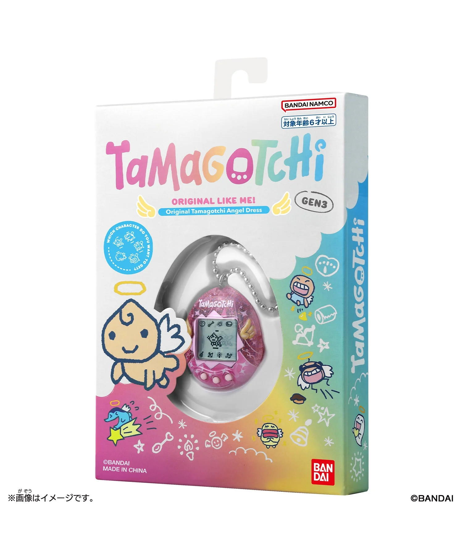 Product image 2