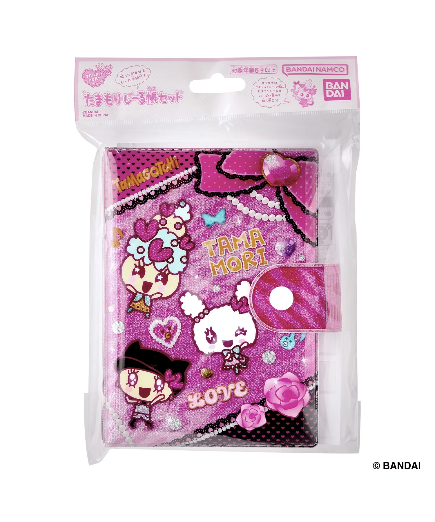 Product image 6