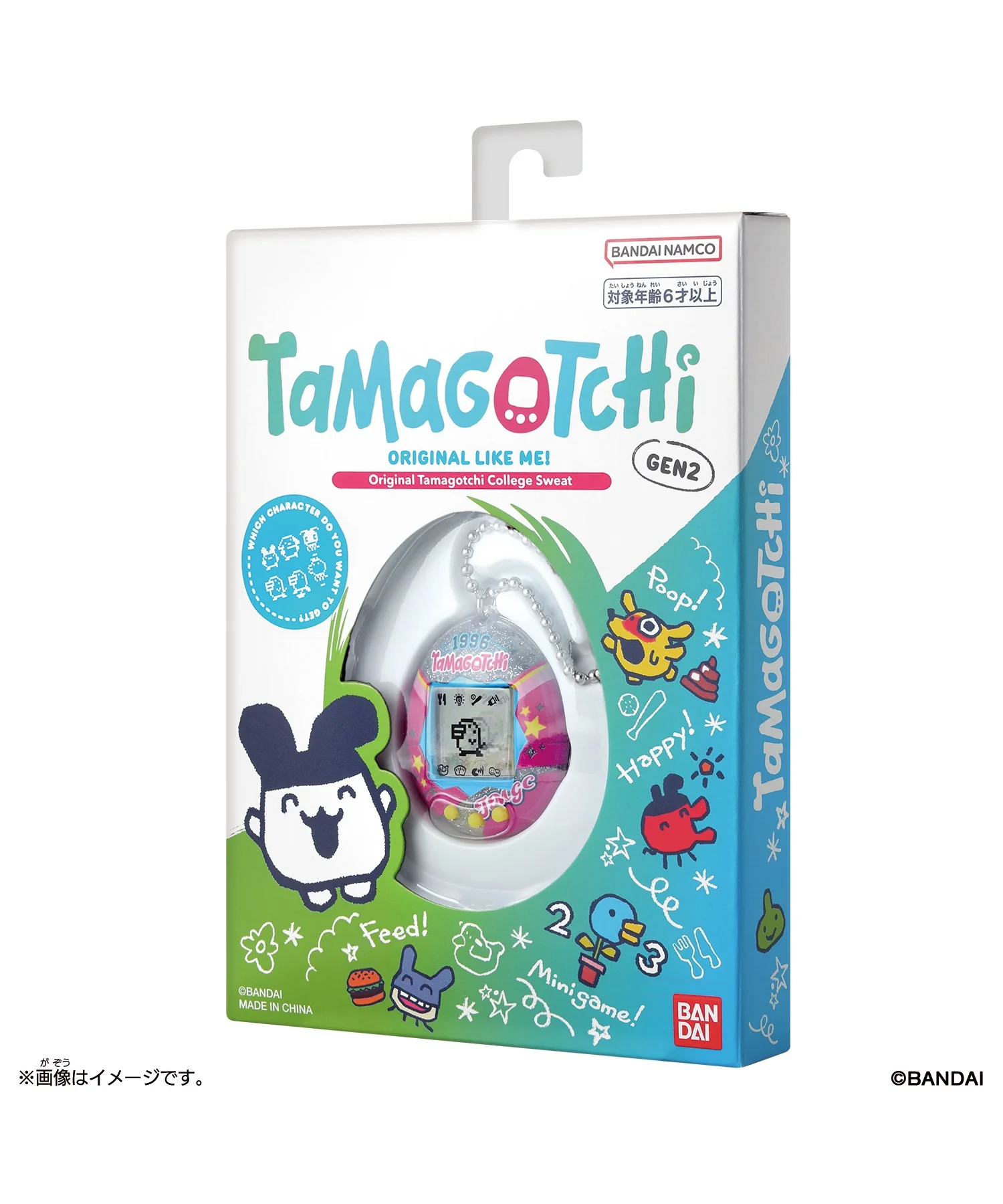 Product image 2