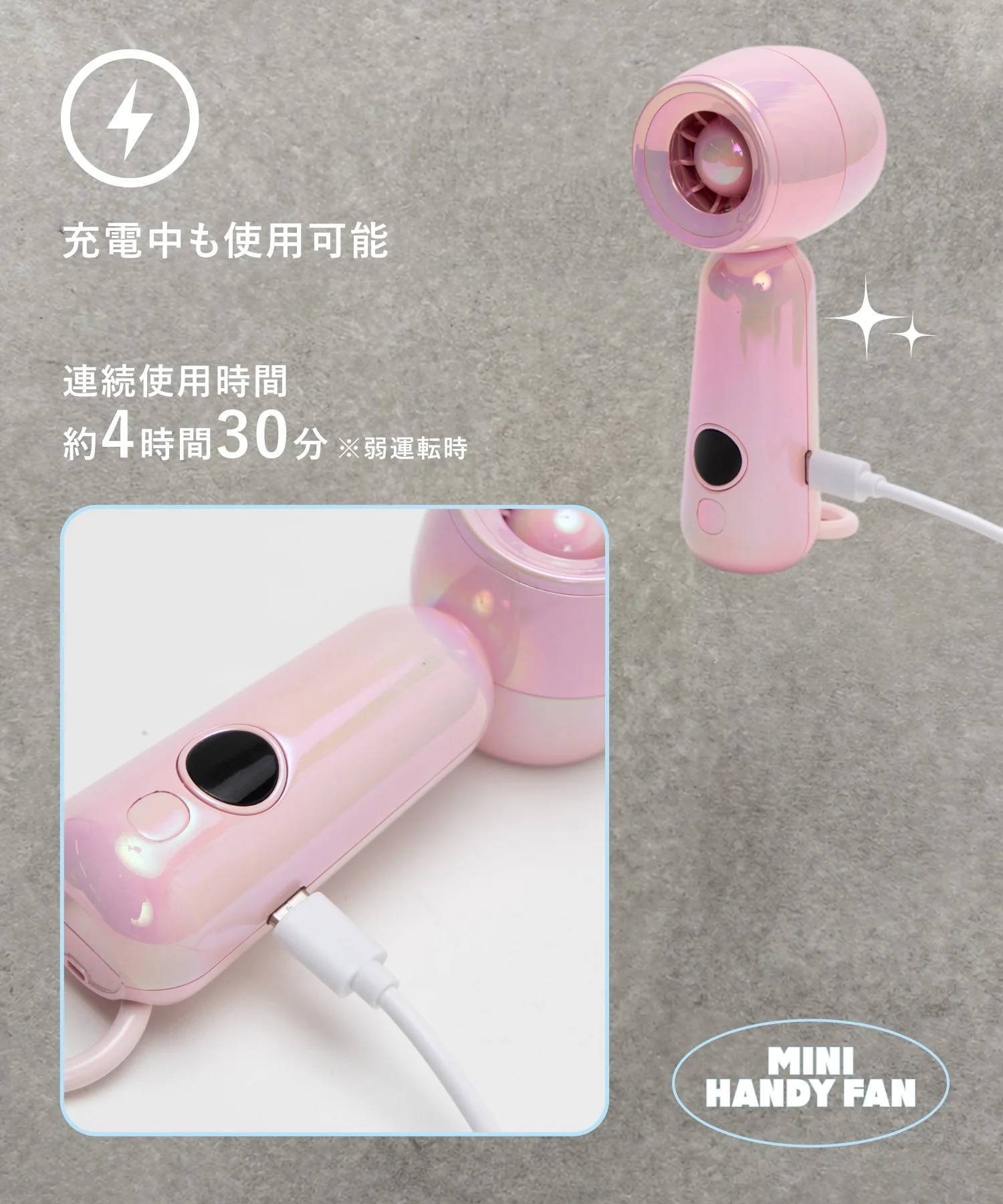 Product image 32