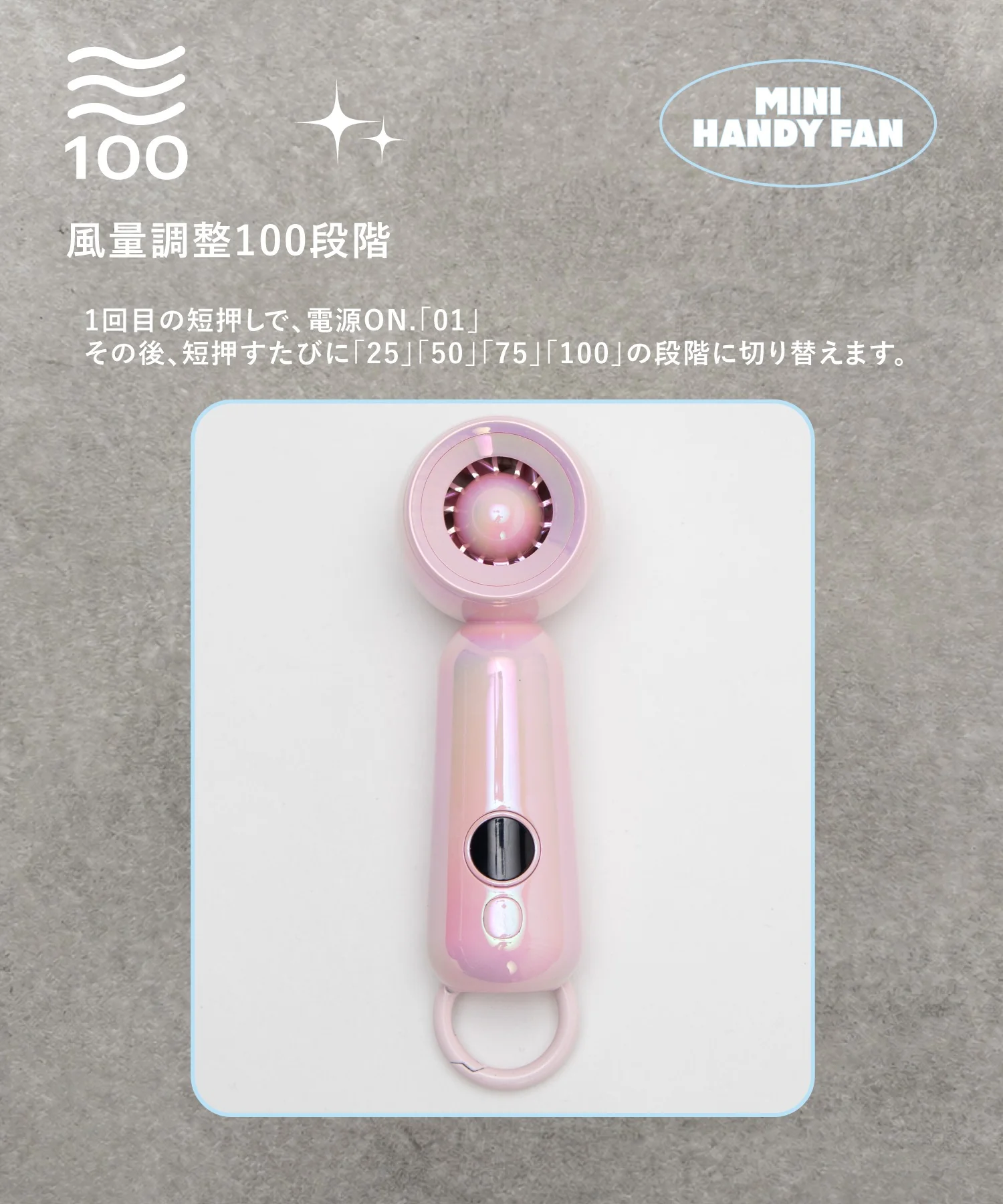 Product image 33