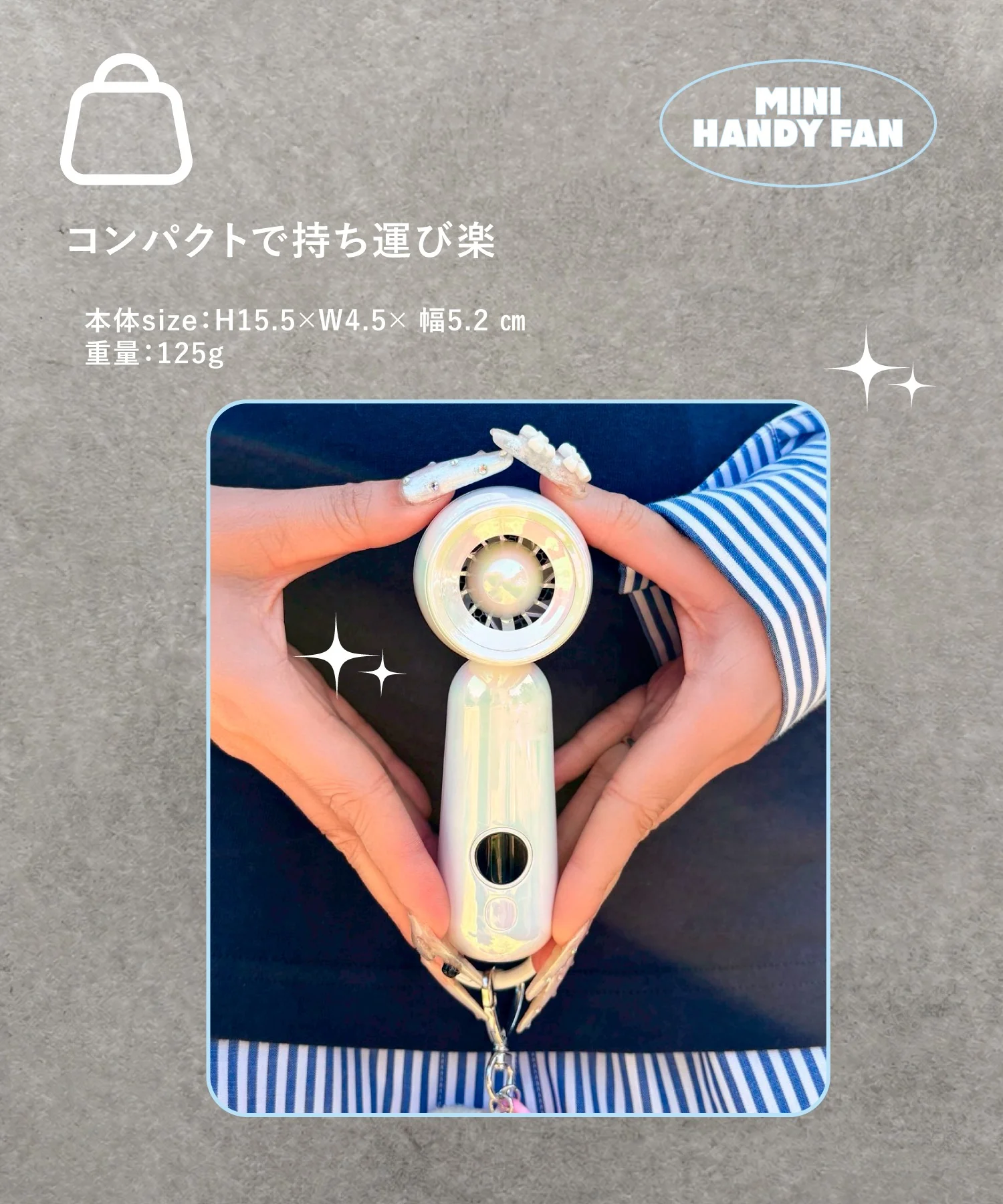 Product image 34