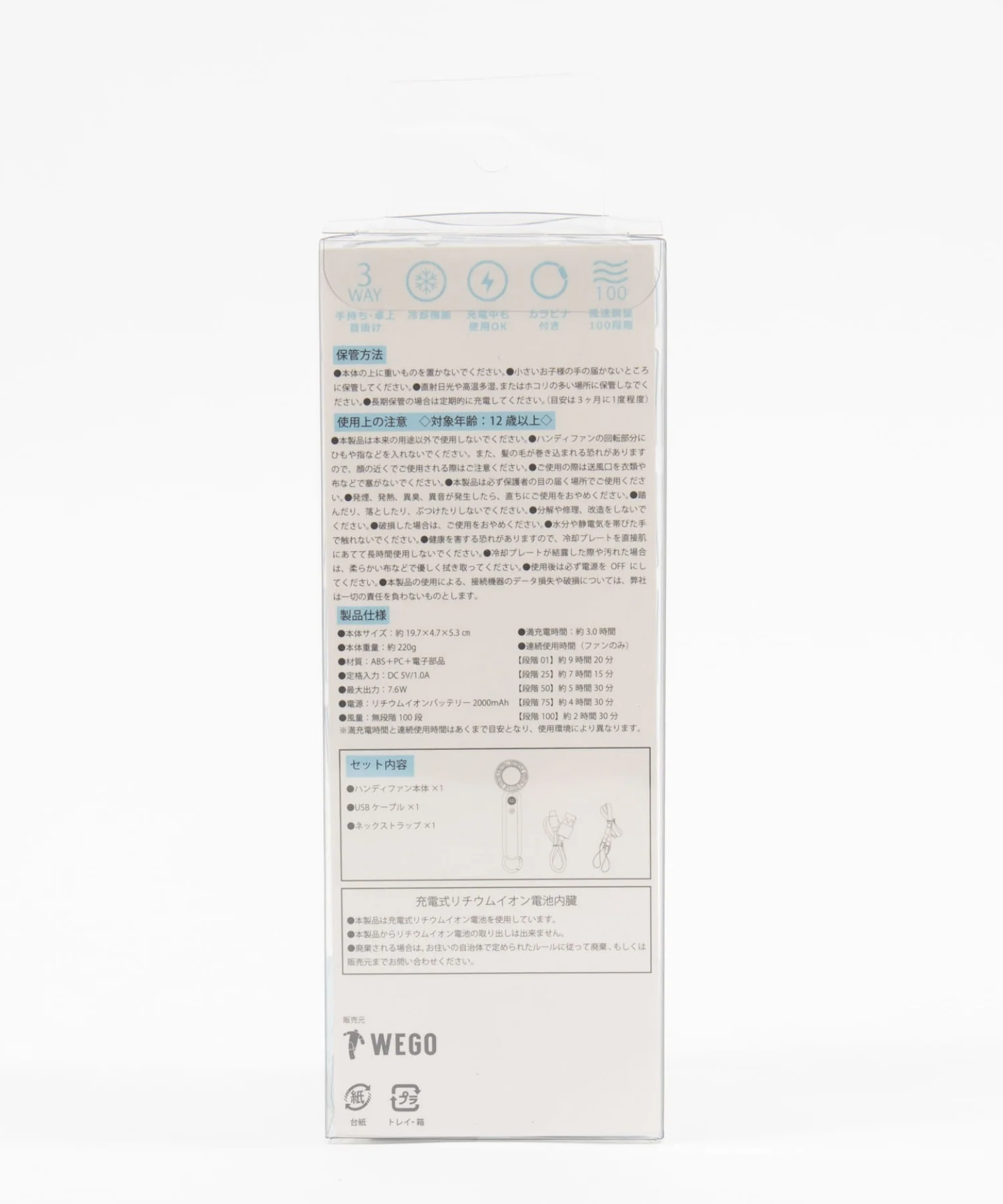 Product image 30