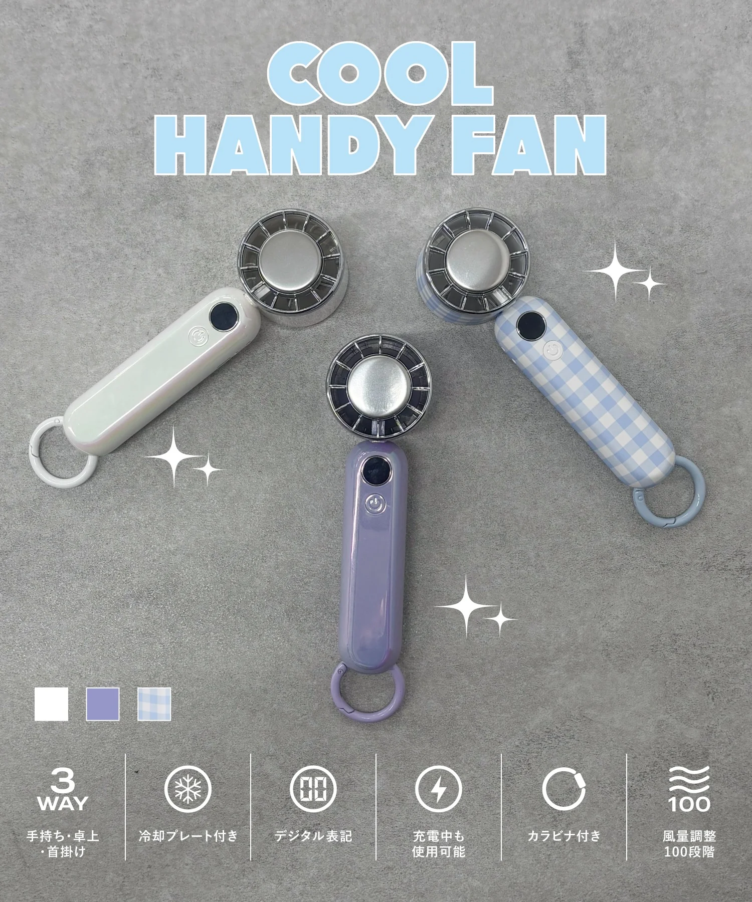Product image 34