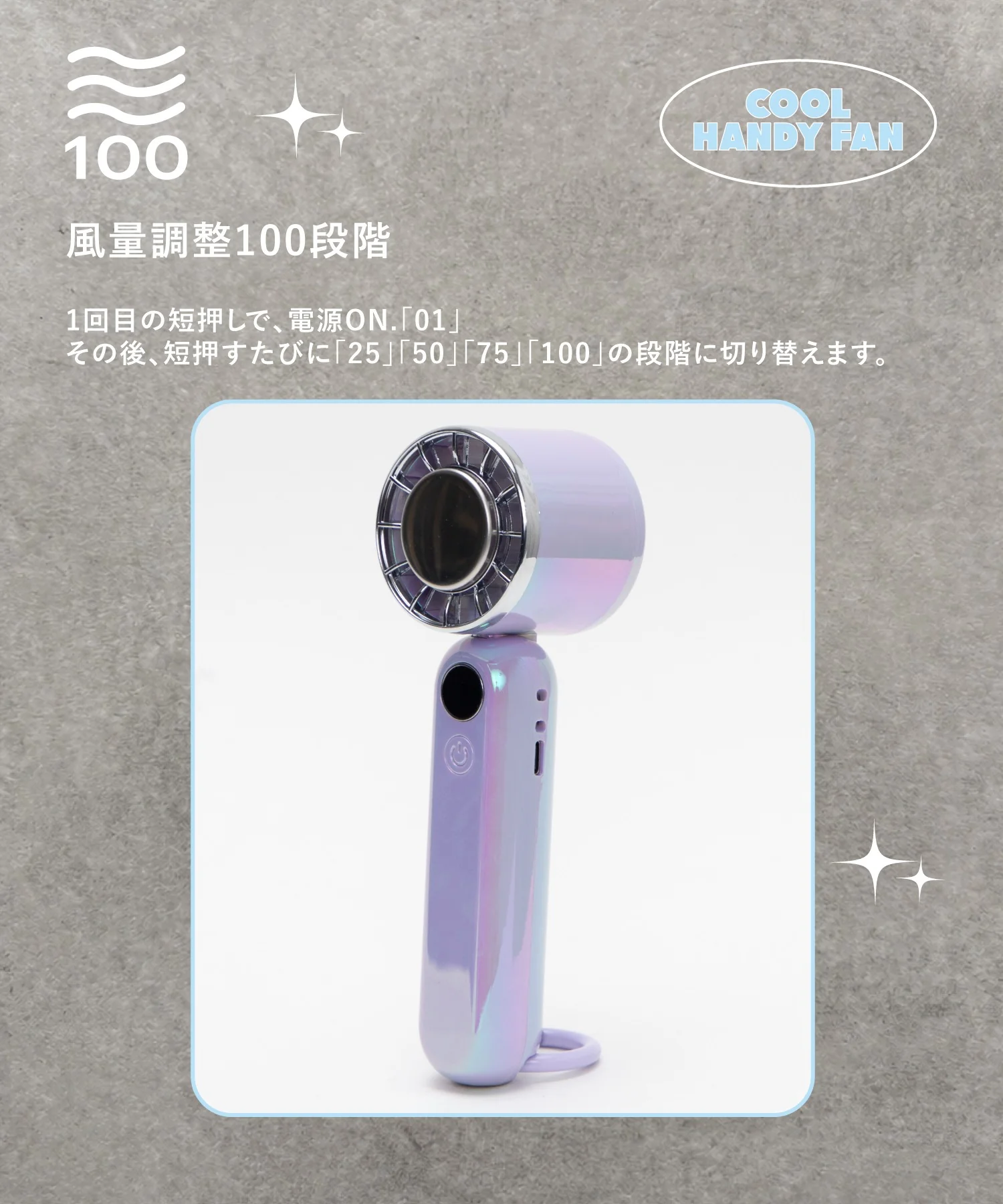 Product image 39