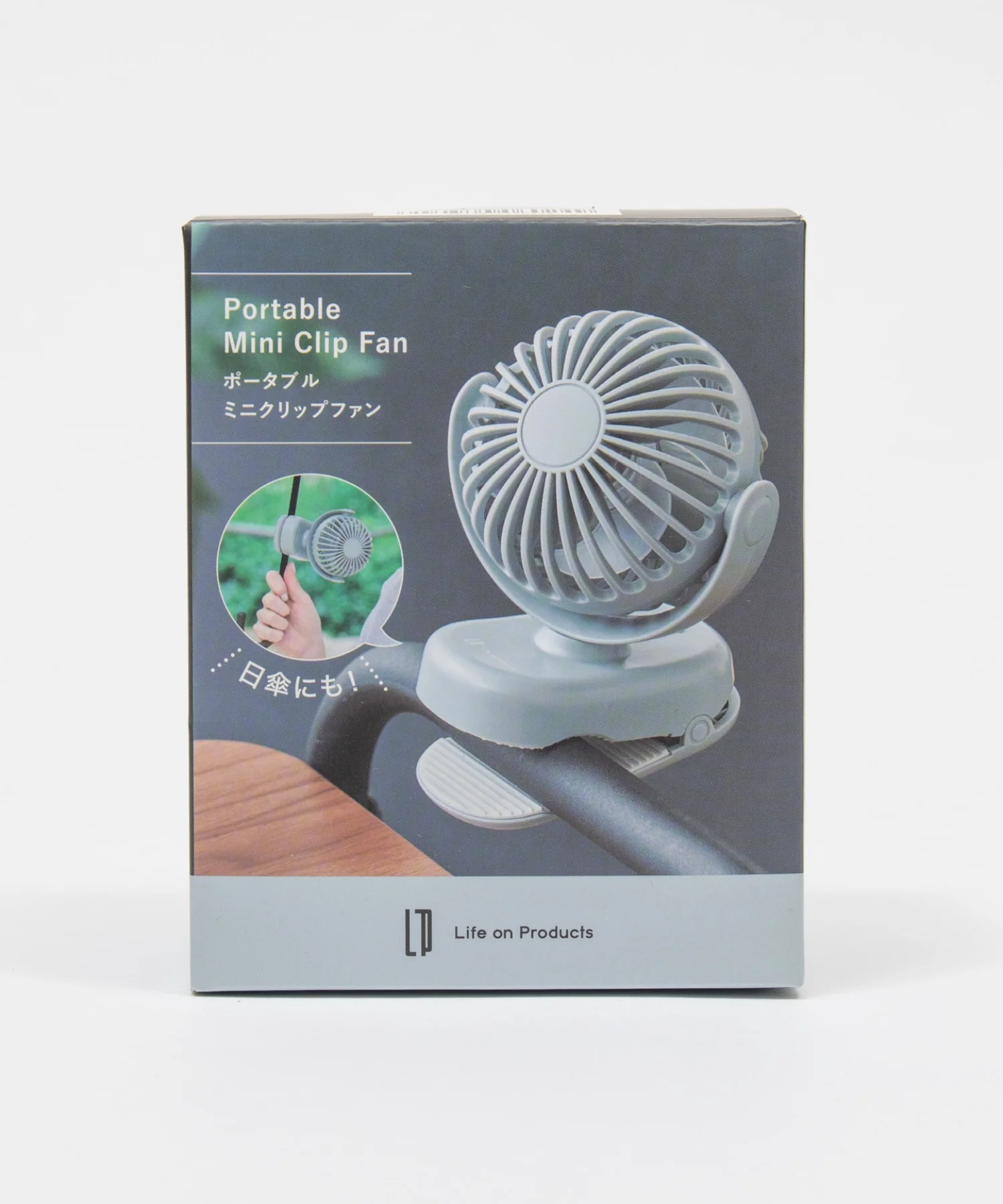 Product image 11