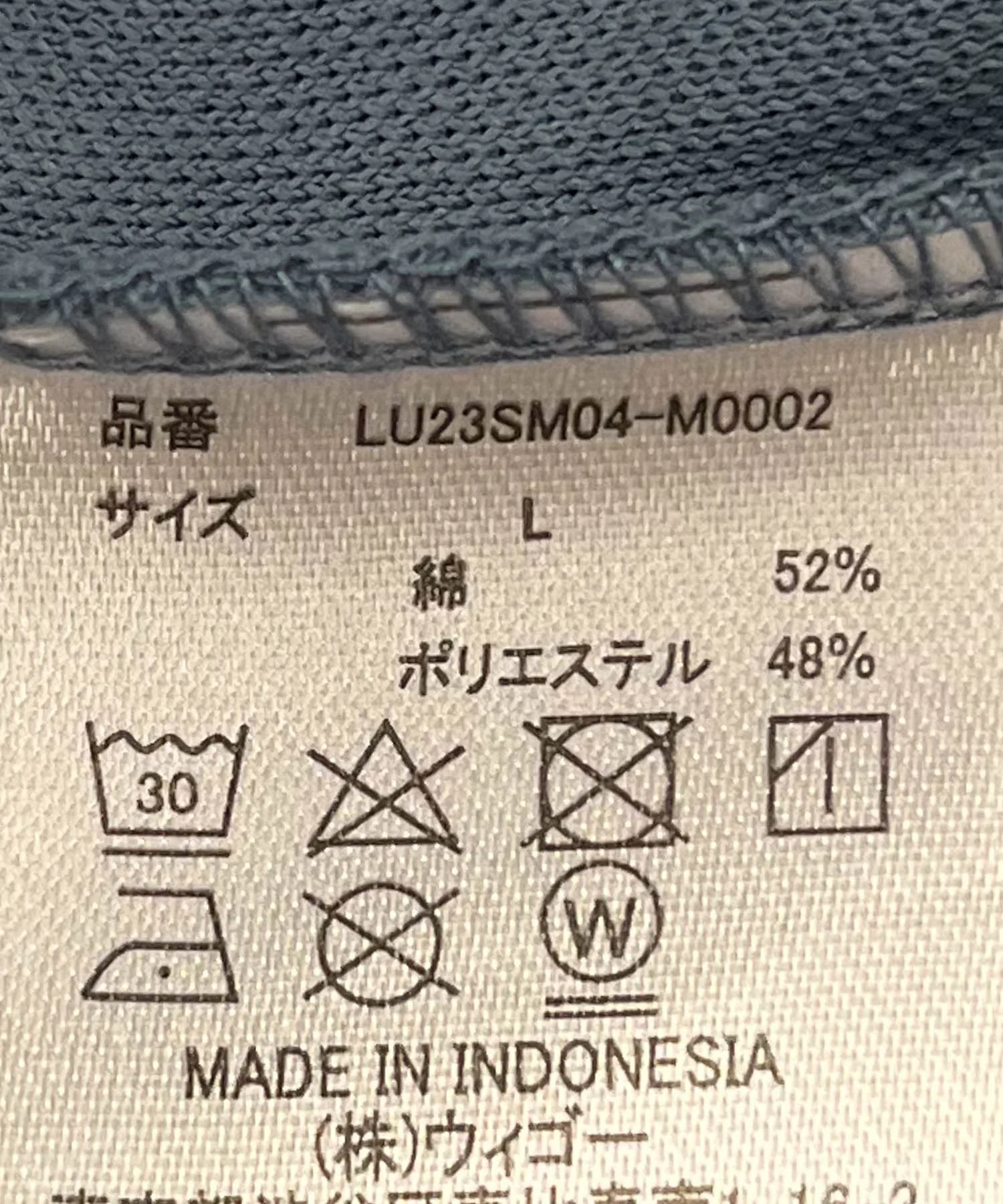 Product image 56
