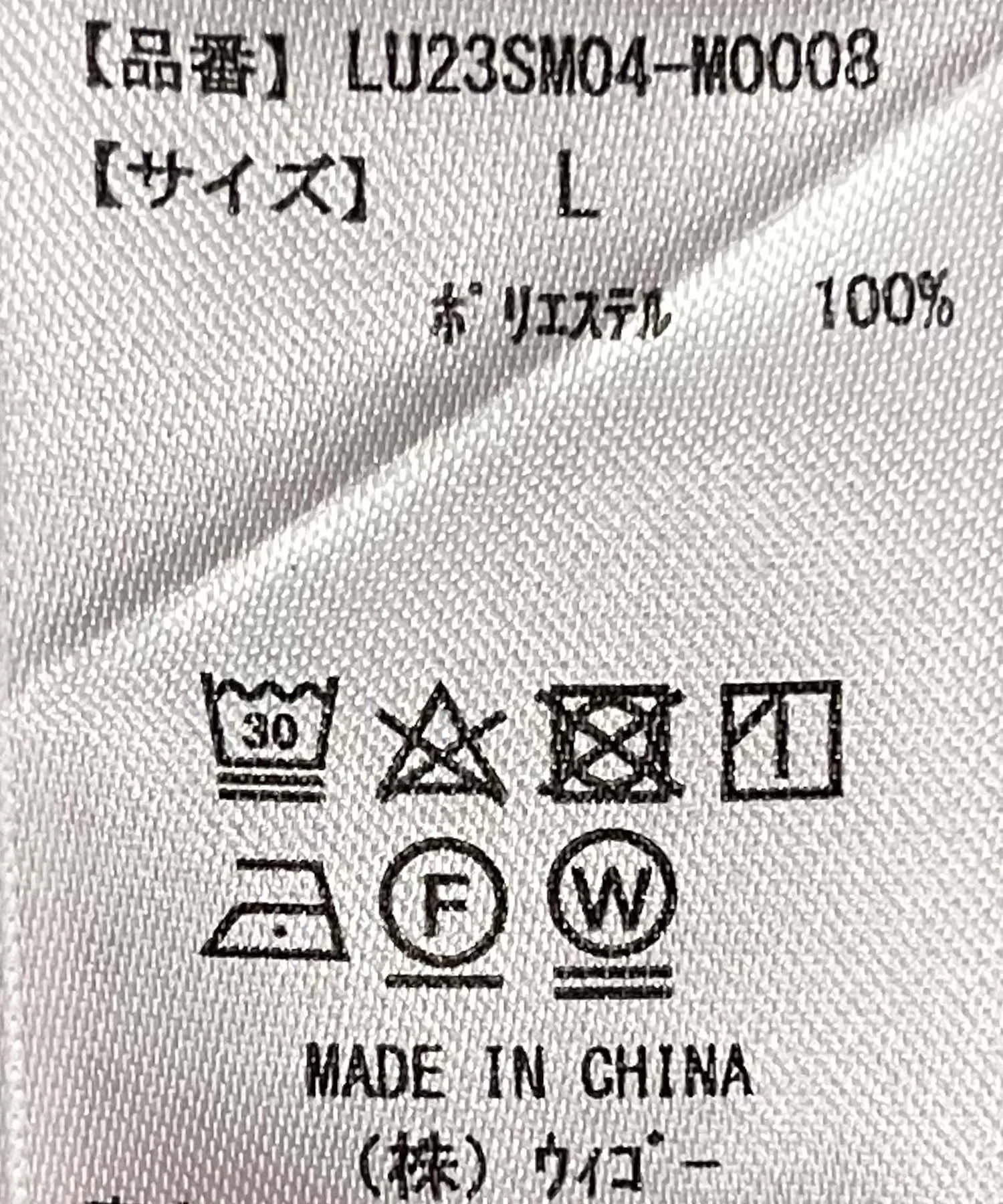 Product image 39