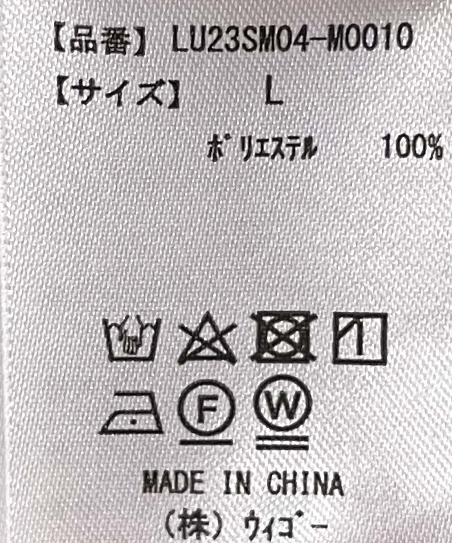 Product image 60