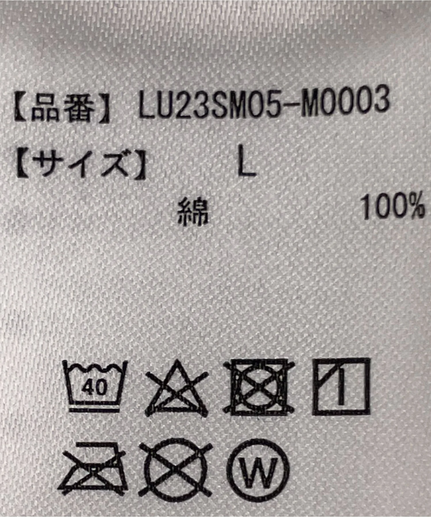 Product image 42