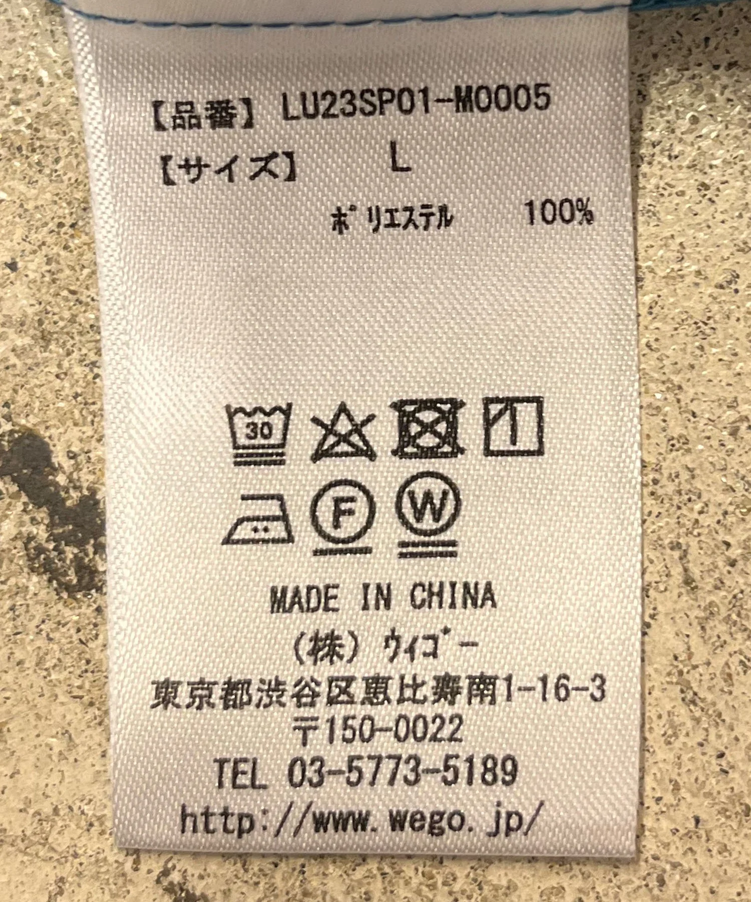 Product image 32