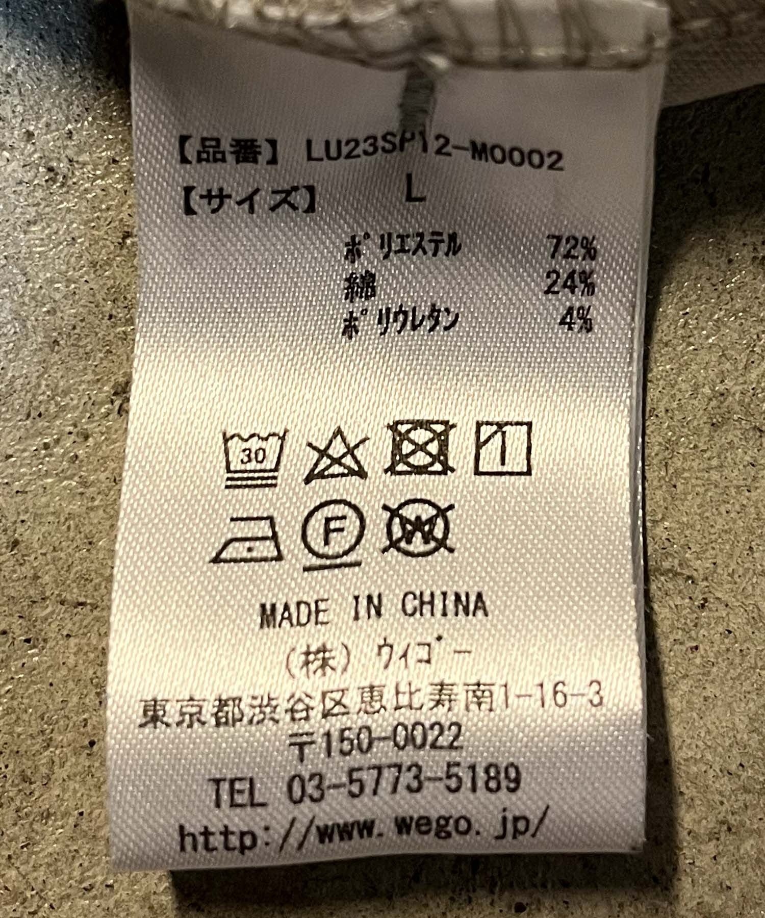 Product image 36