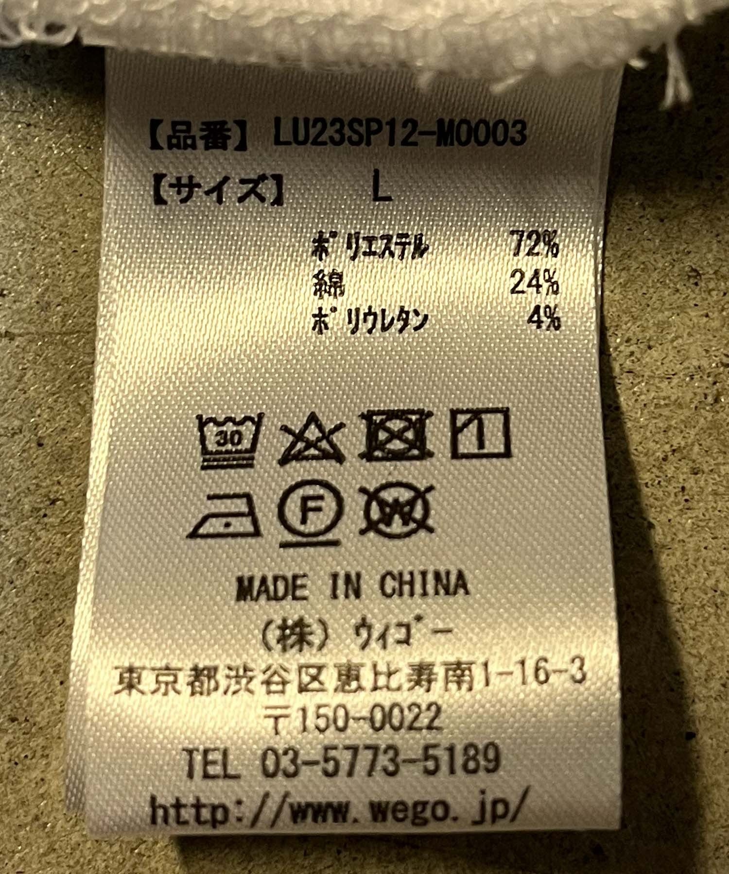 Product image 28