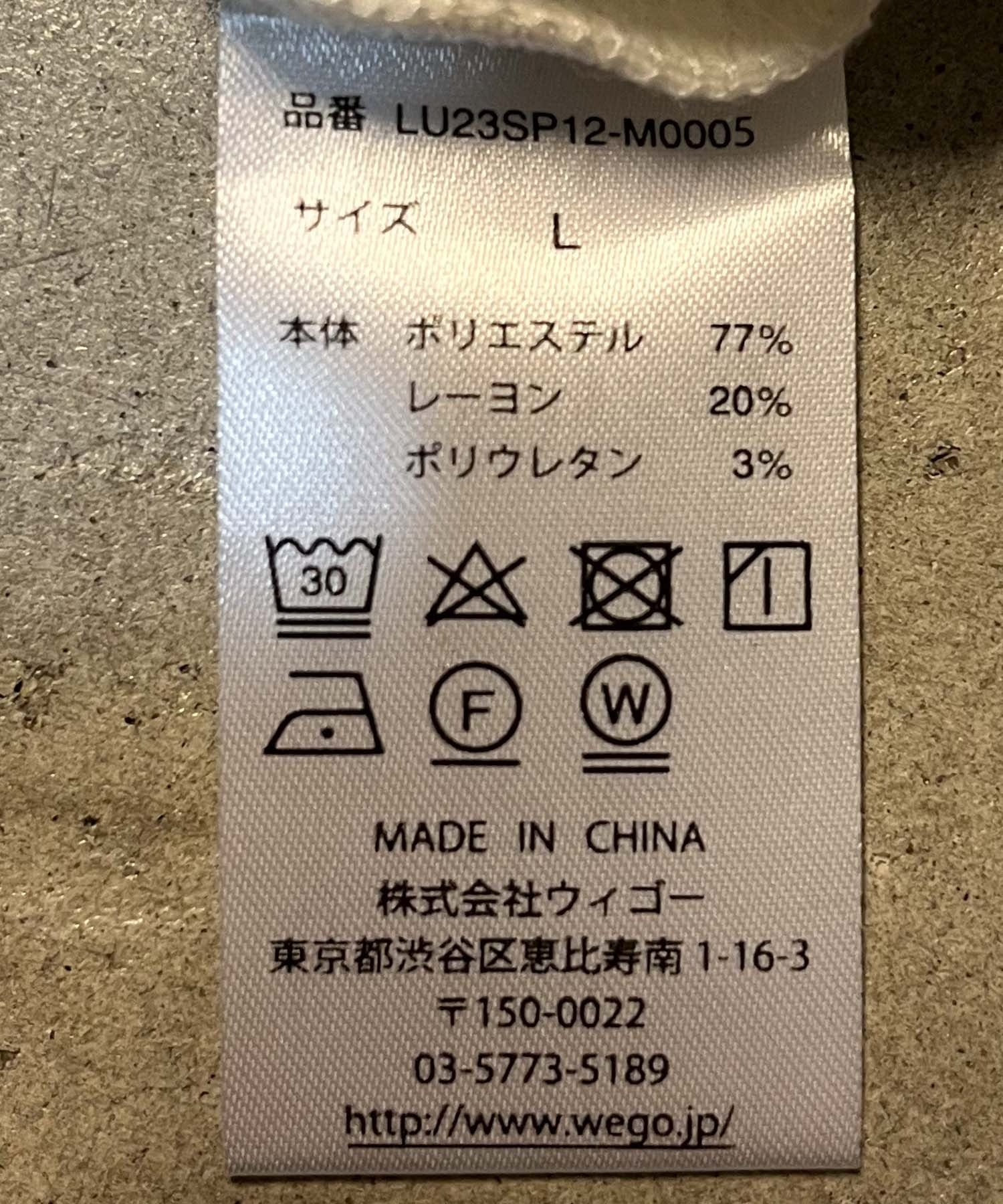 Product image 25