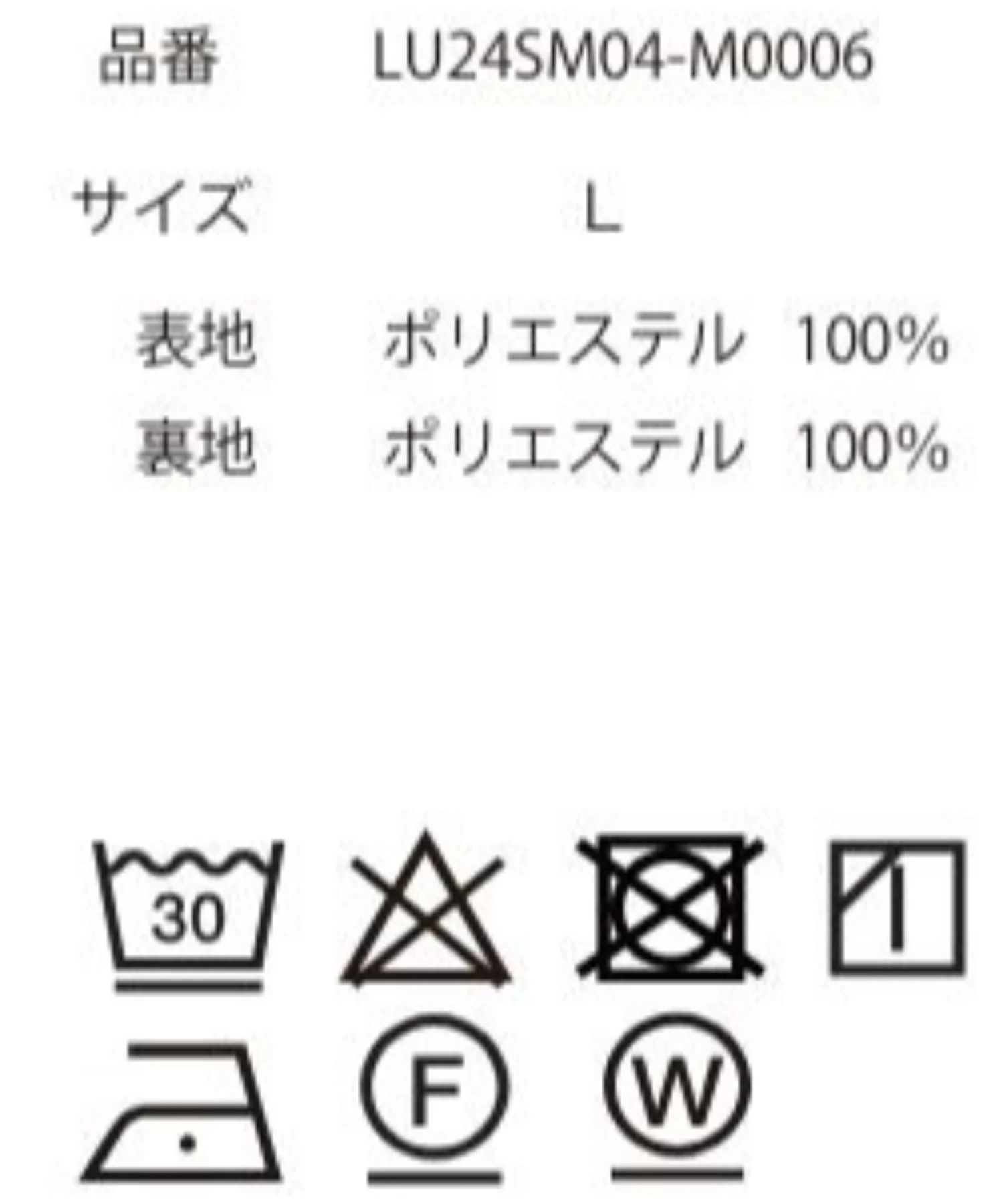 Product image 39