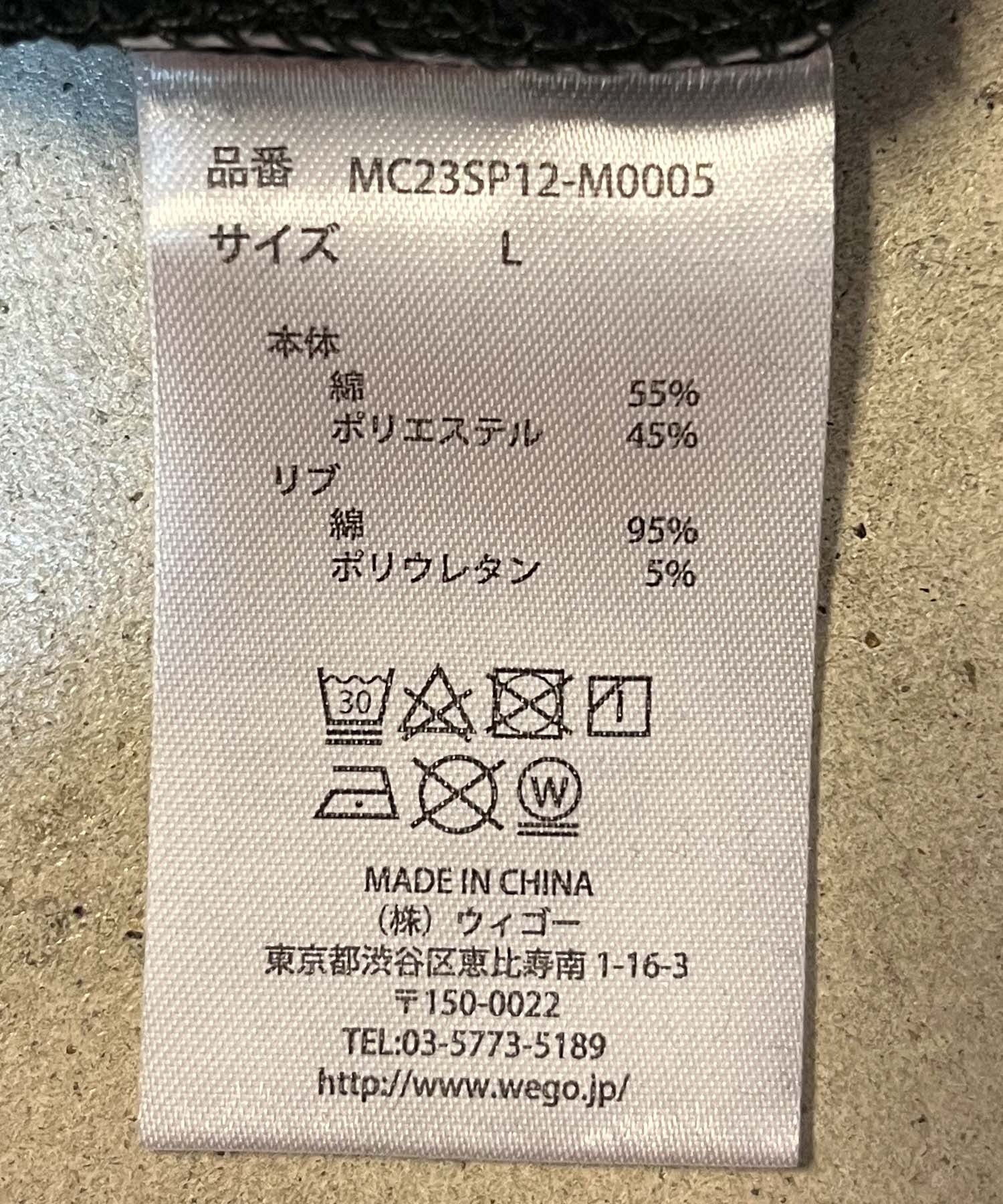 Product image 43