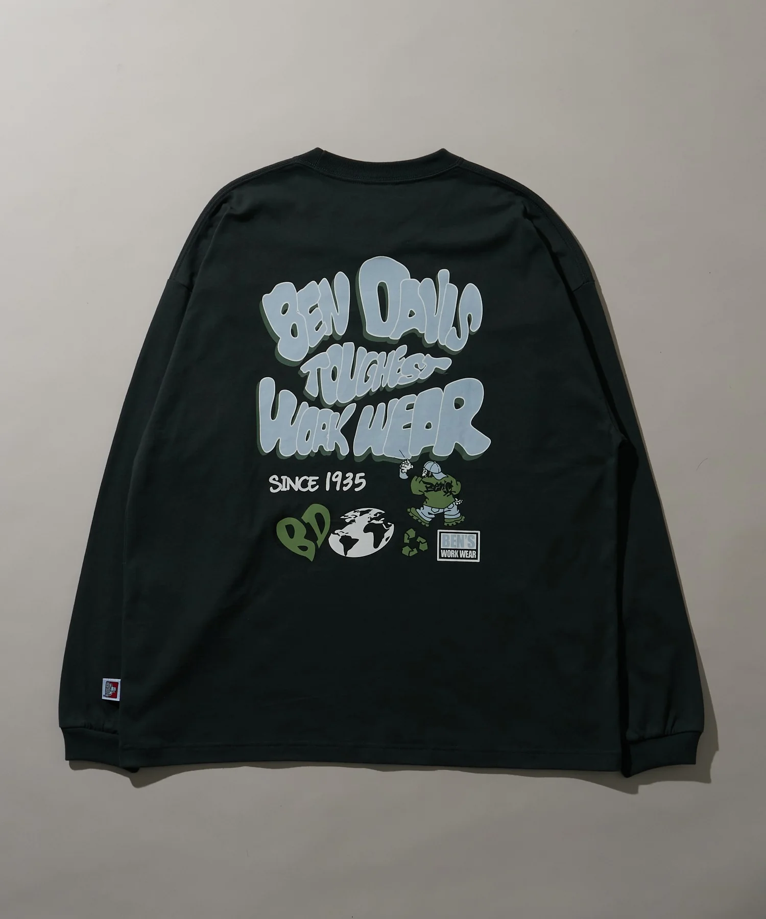 Product image 44