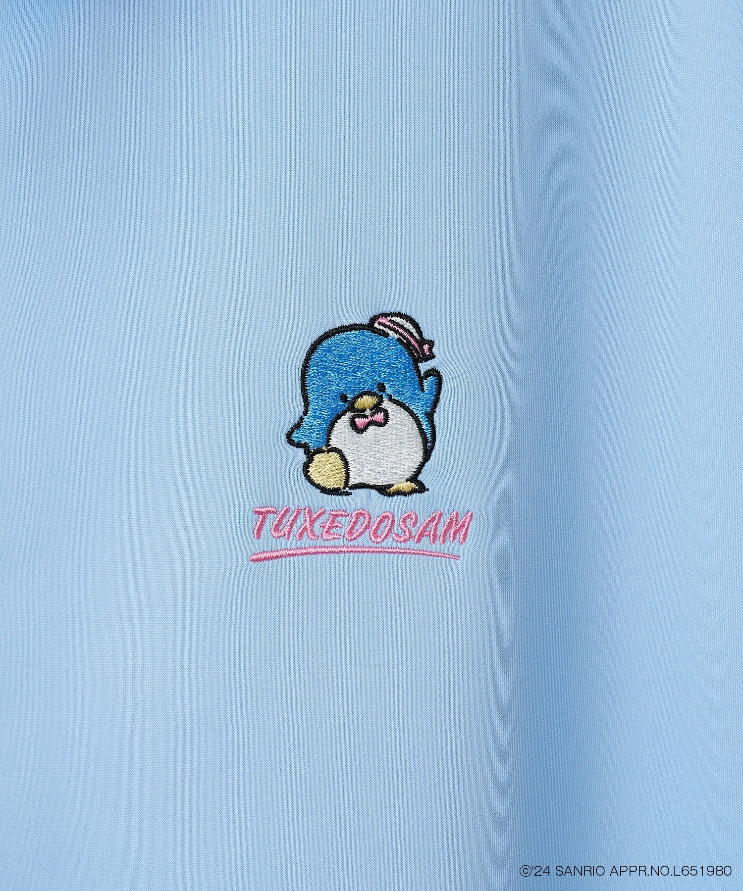 Product image 23