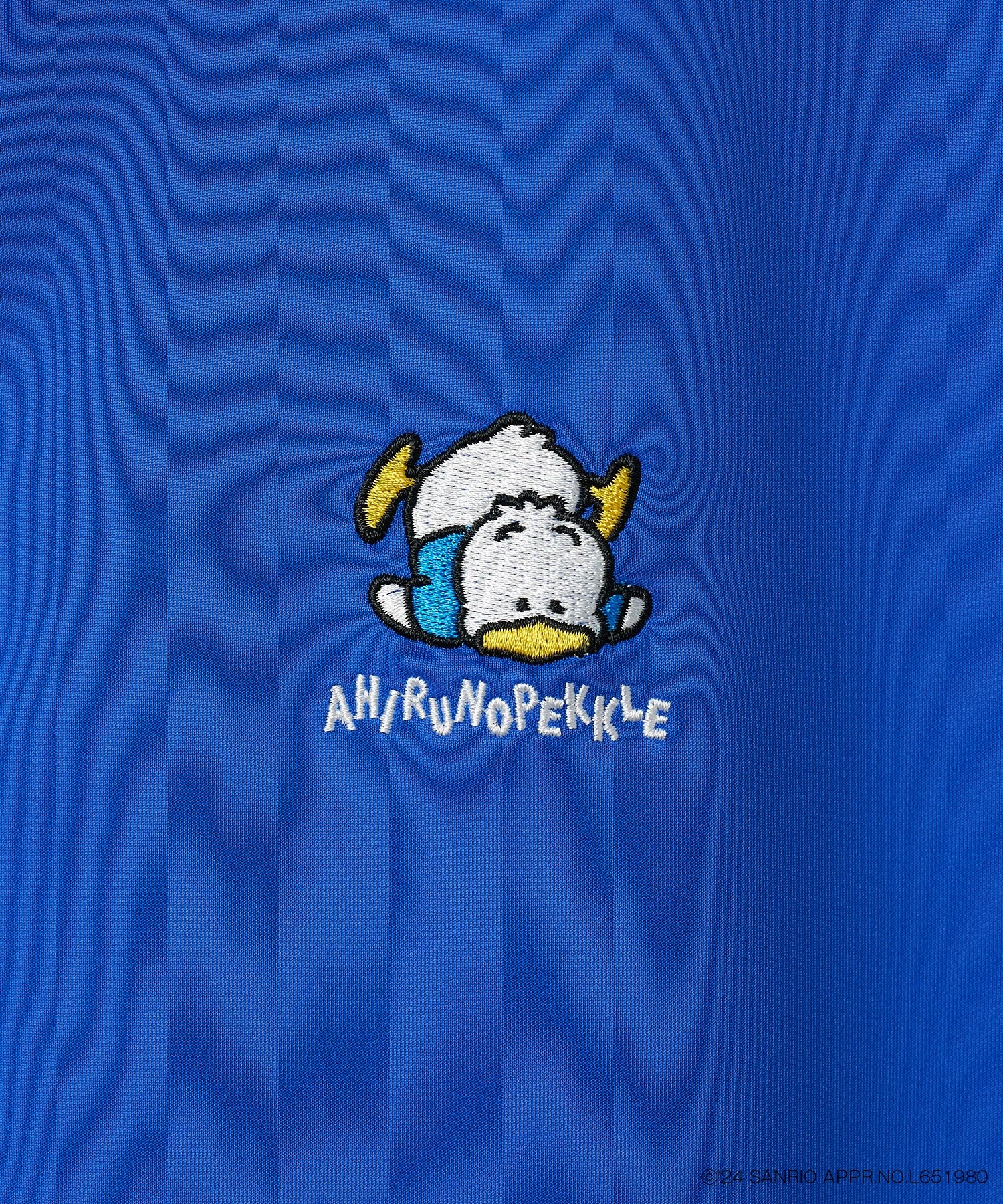 Product image 24