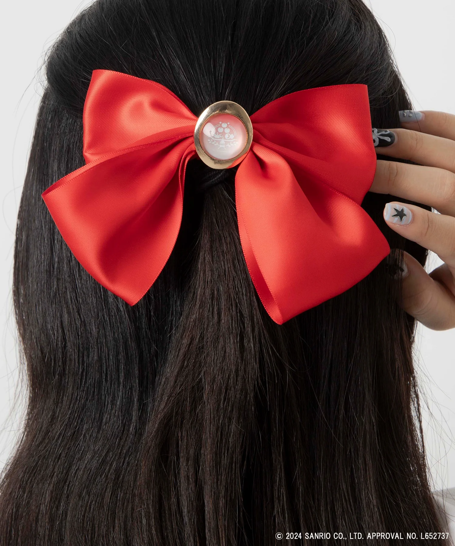 Product image 20