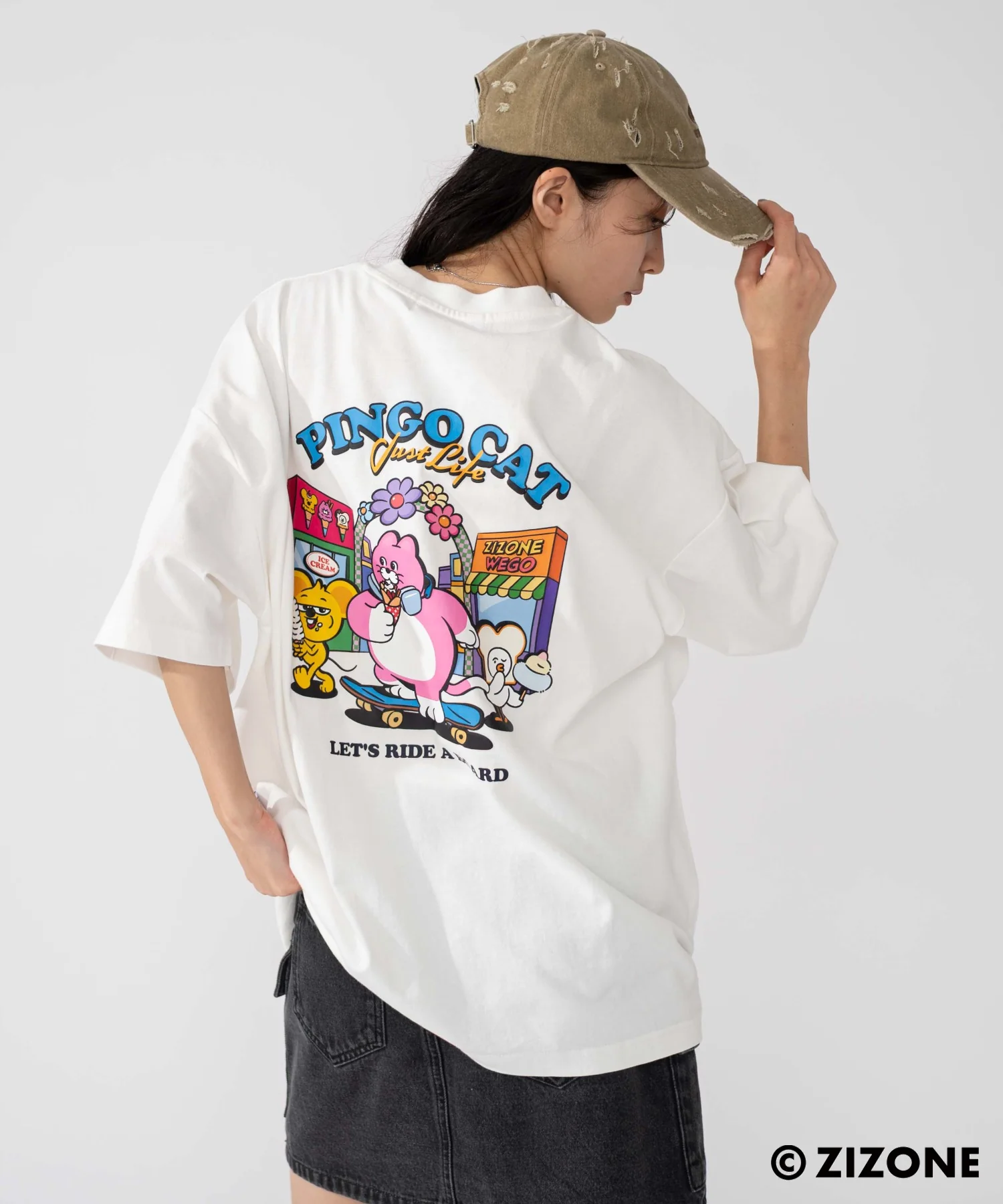 Product image 21