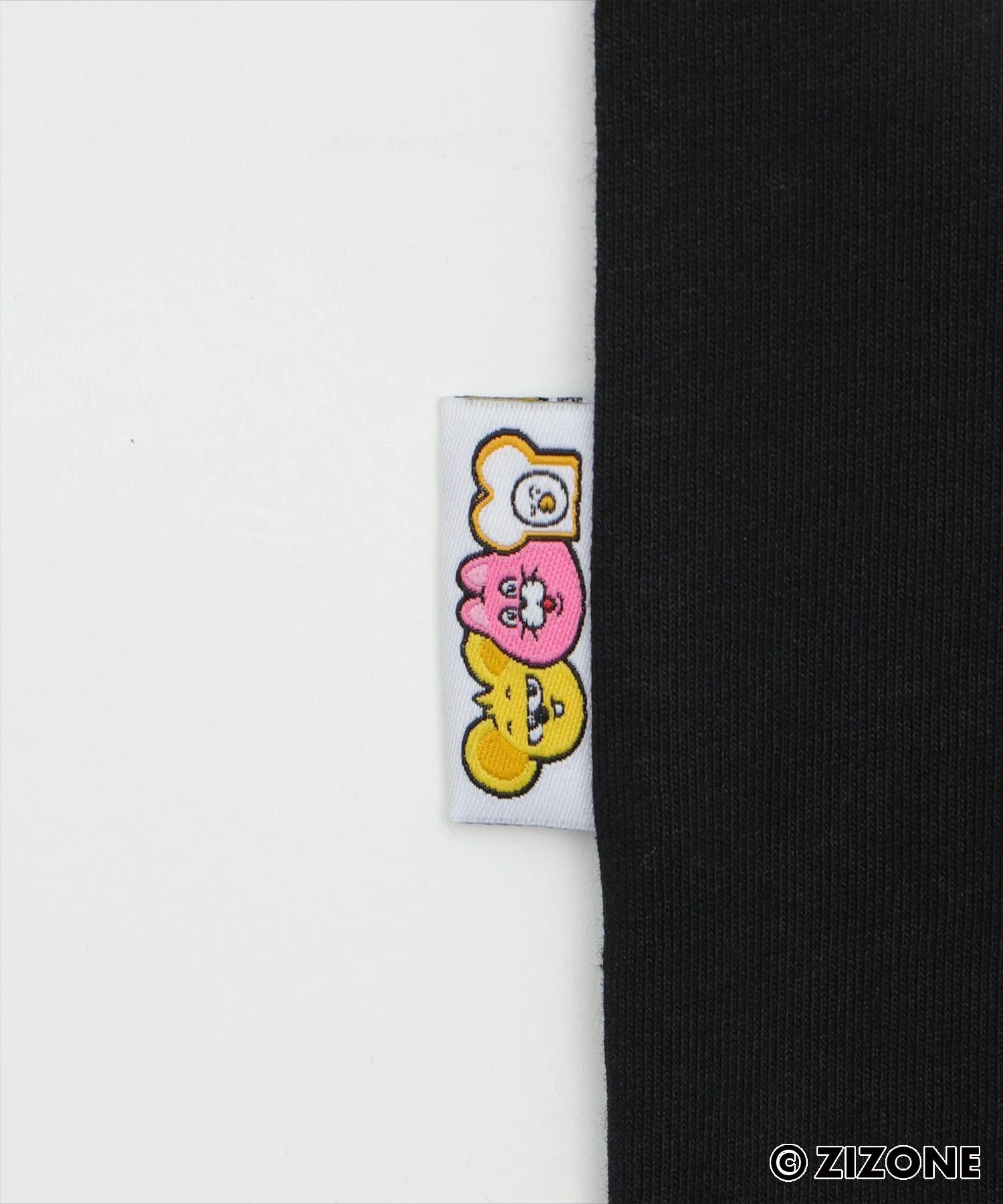 Product image 39