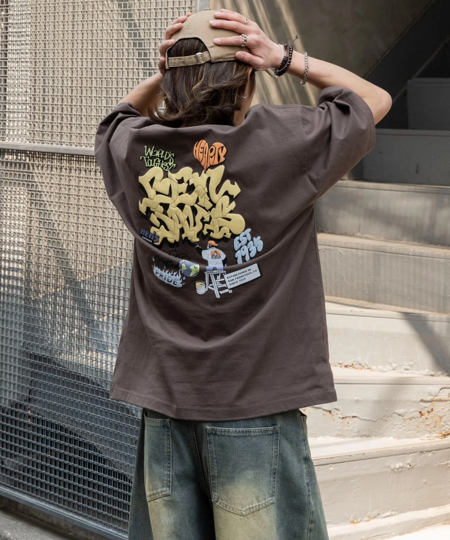 Product image 16