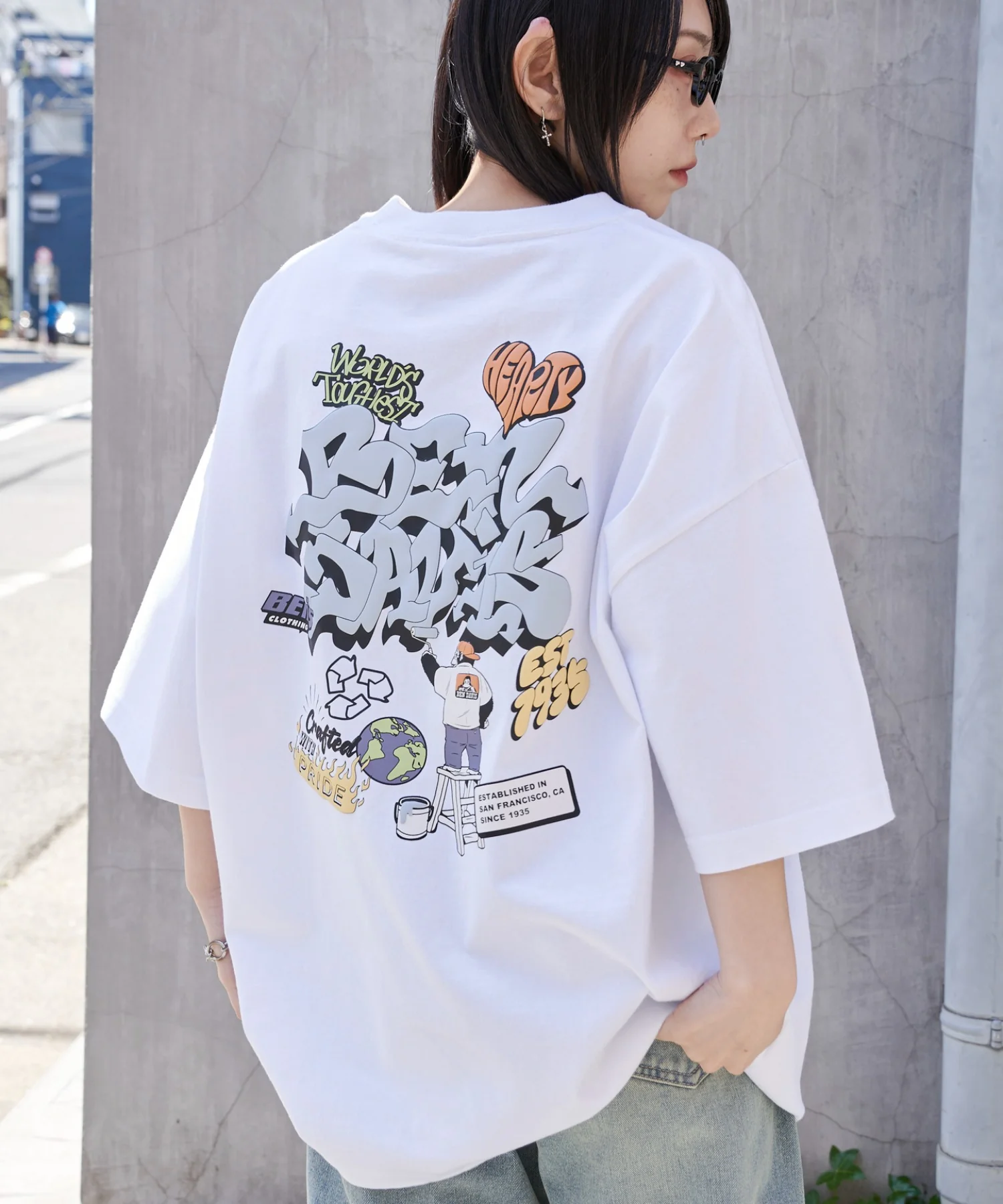 Product image 24