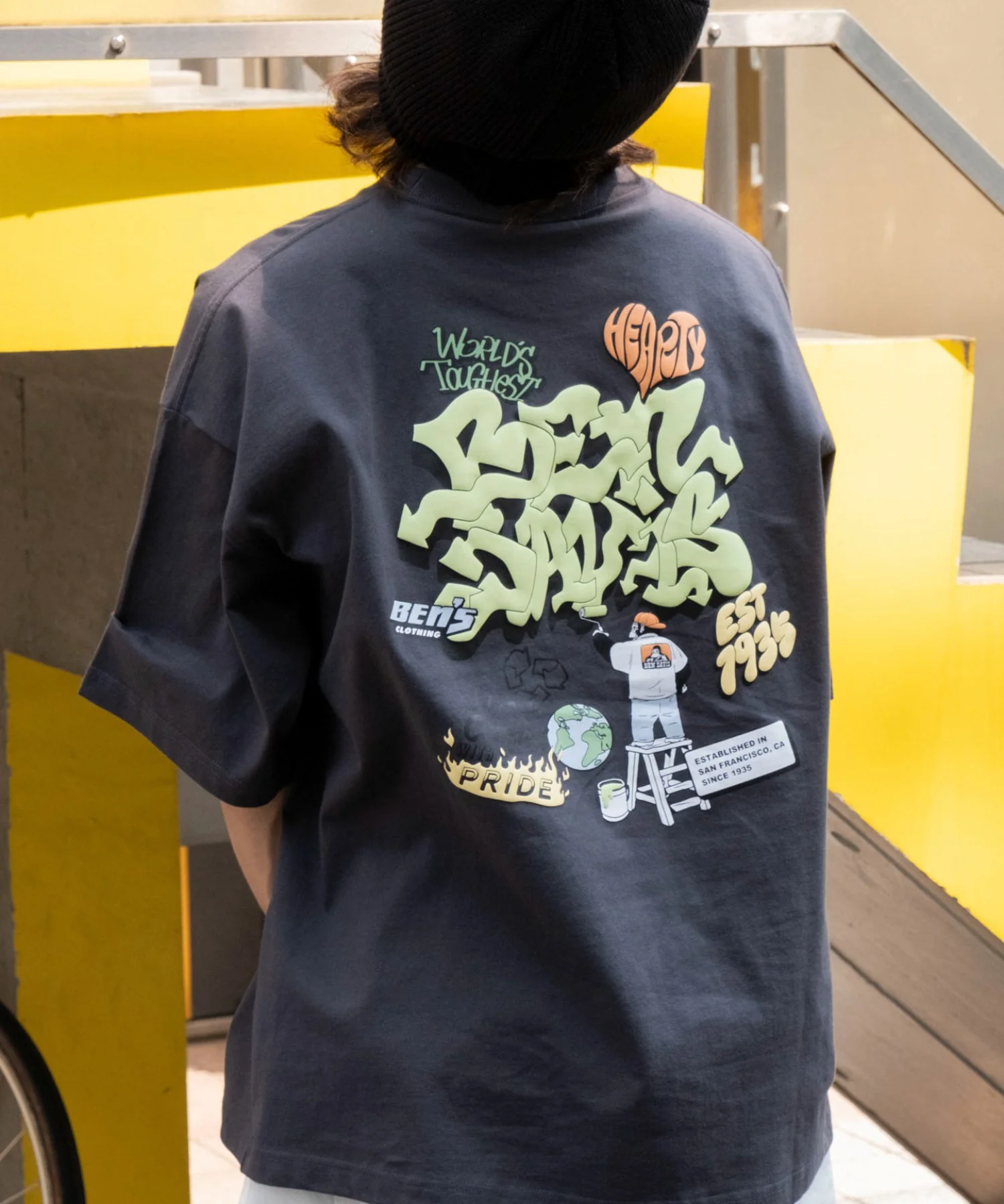 Product image 35