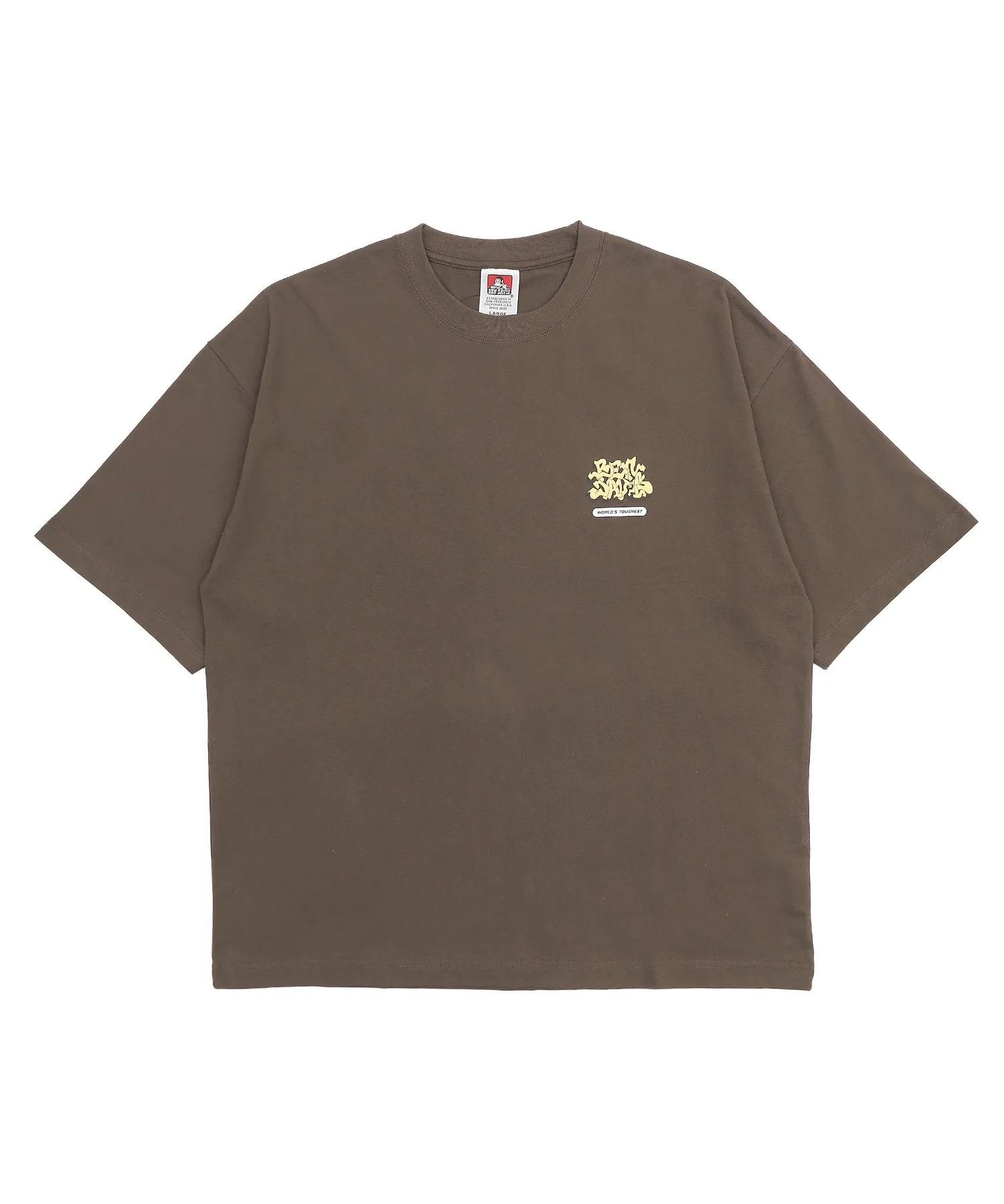 Product image 37