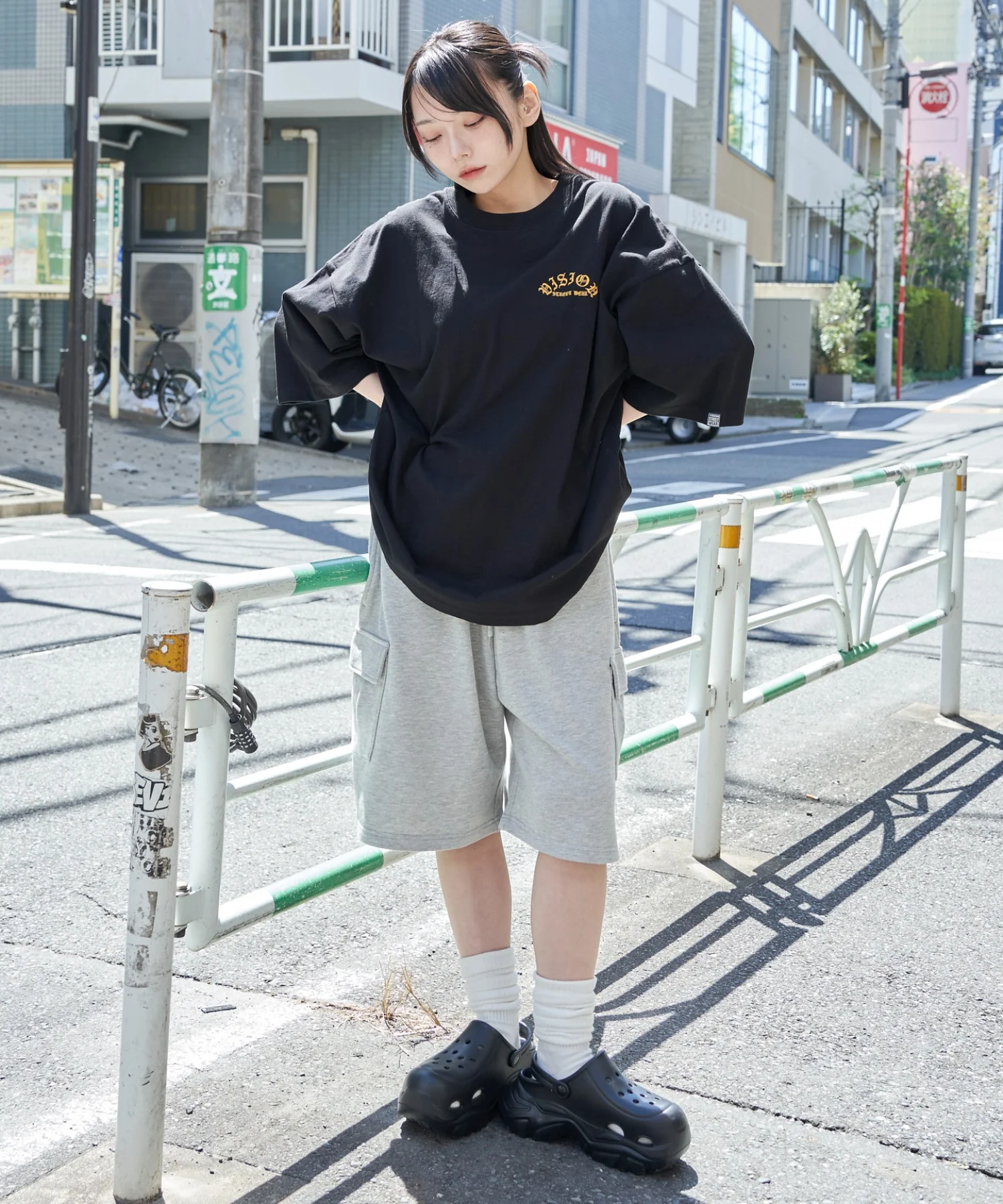 Product image 24