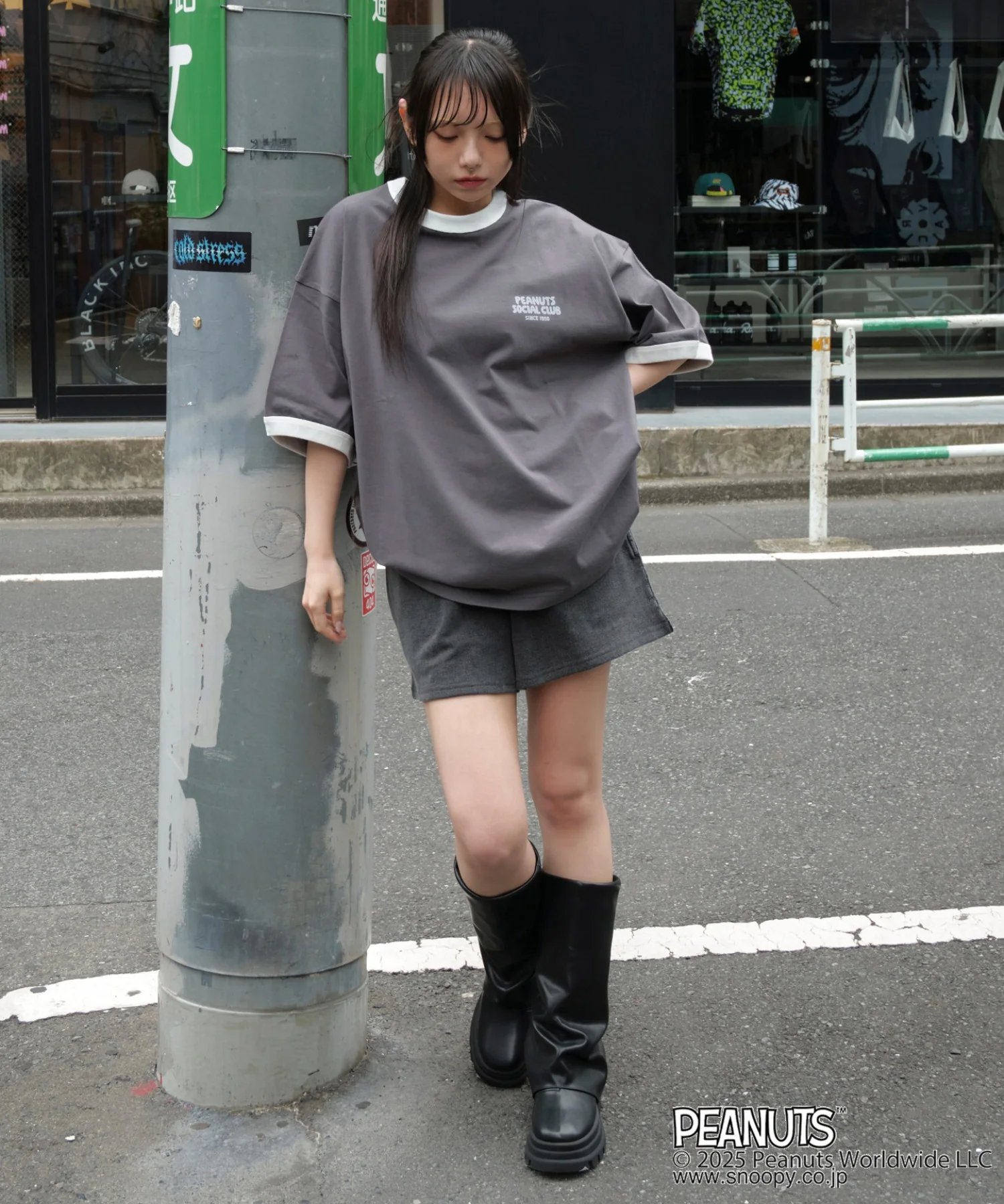 Product image 33
