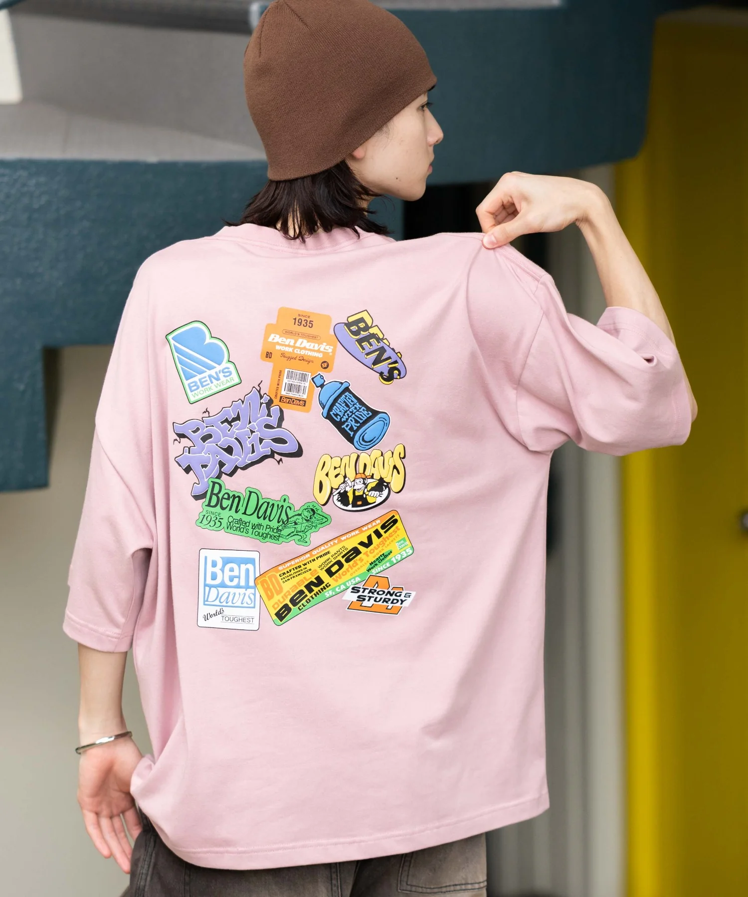 Product image 17