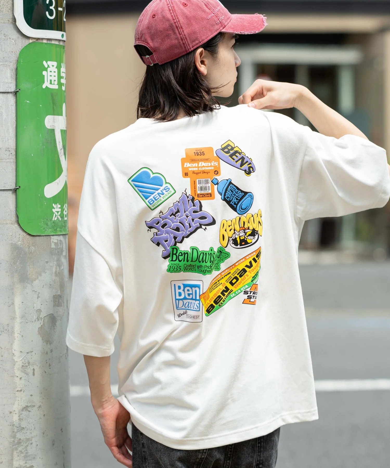 Product image 24