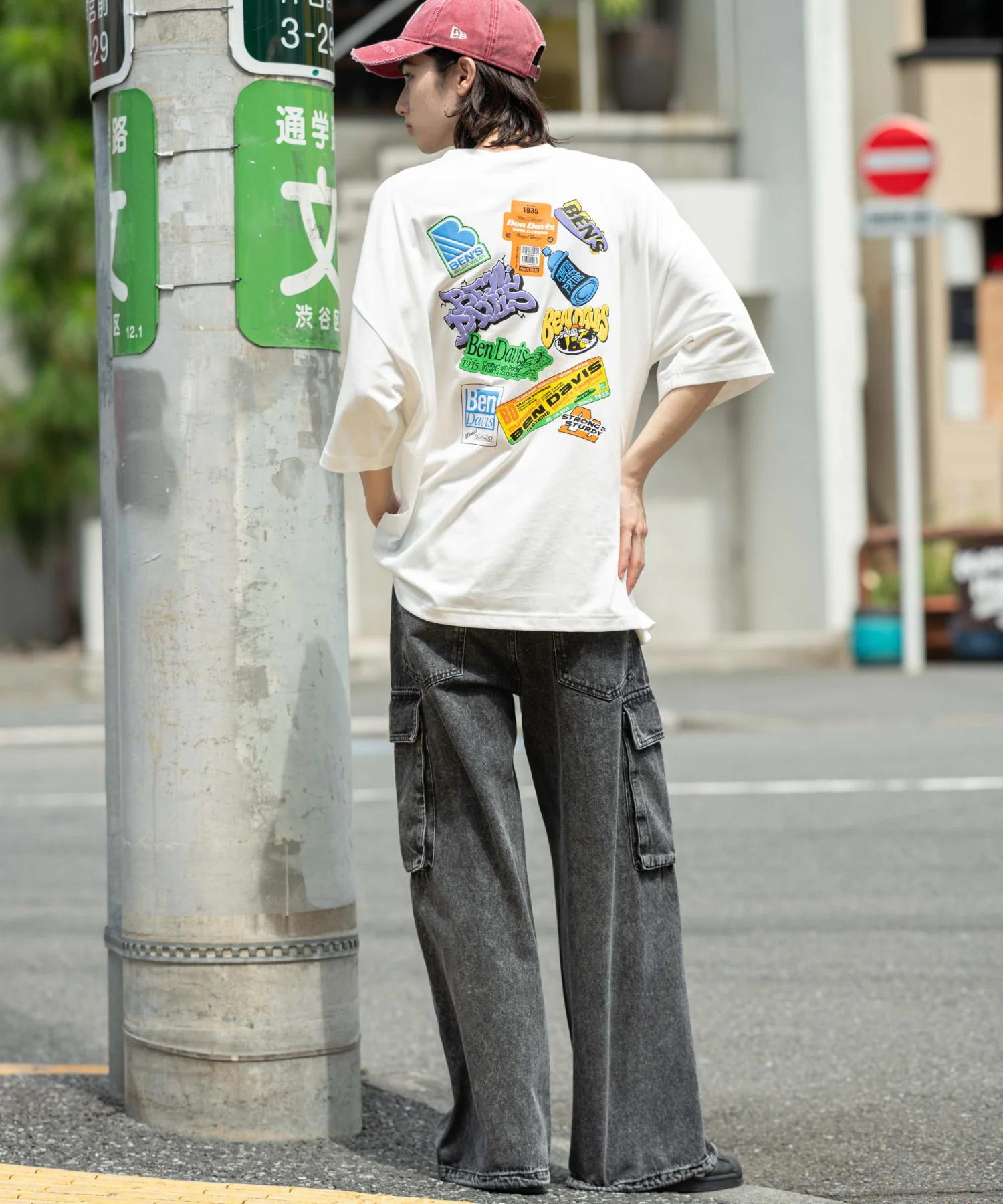 Product image 27
