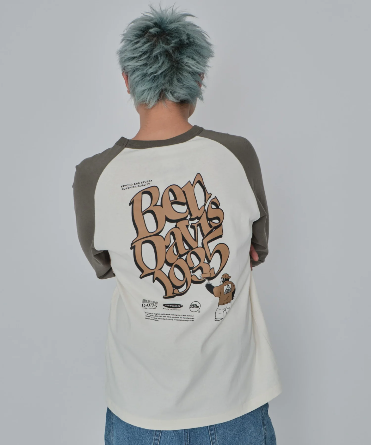 Product image 19