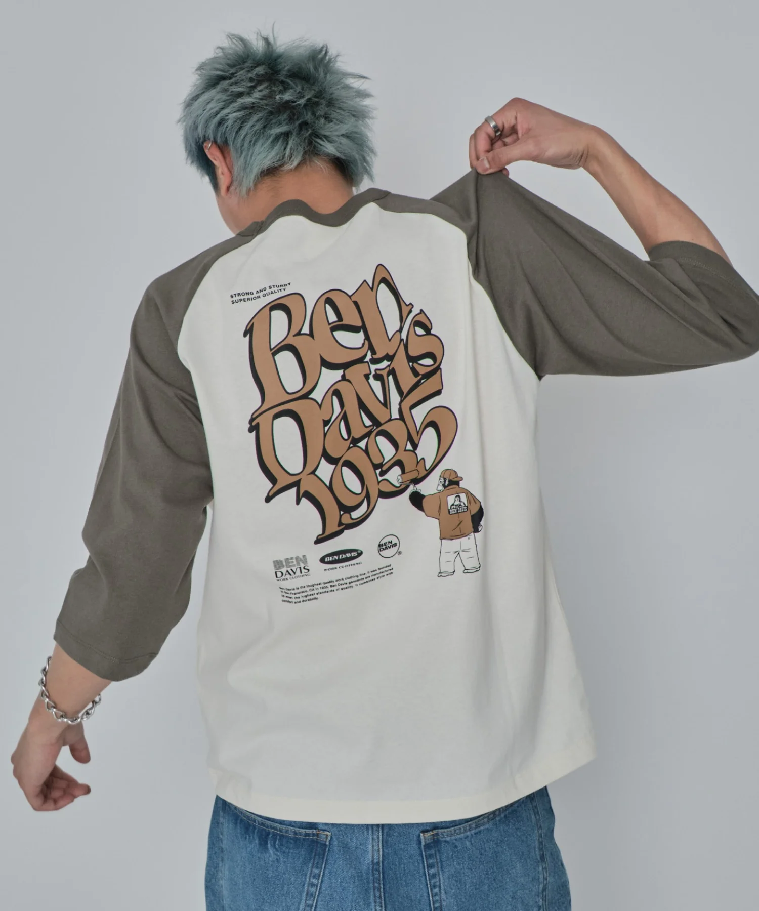Product image 20