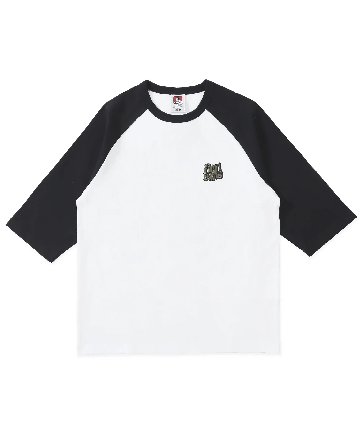 Product image 25