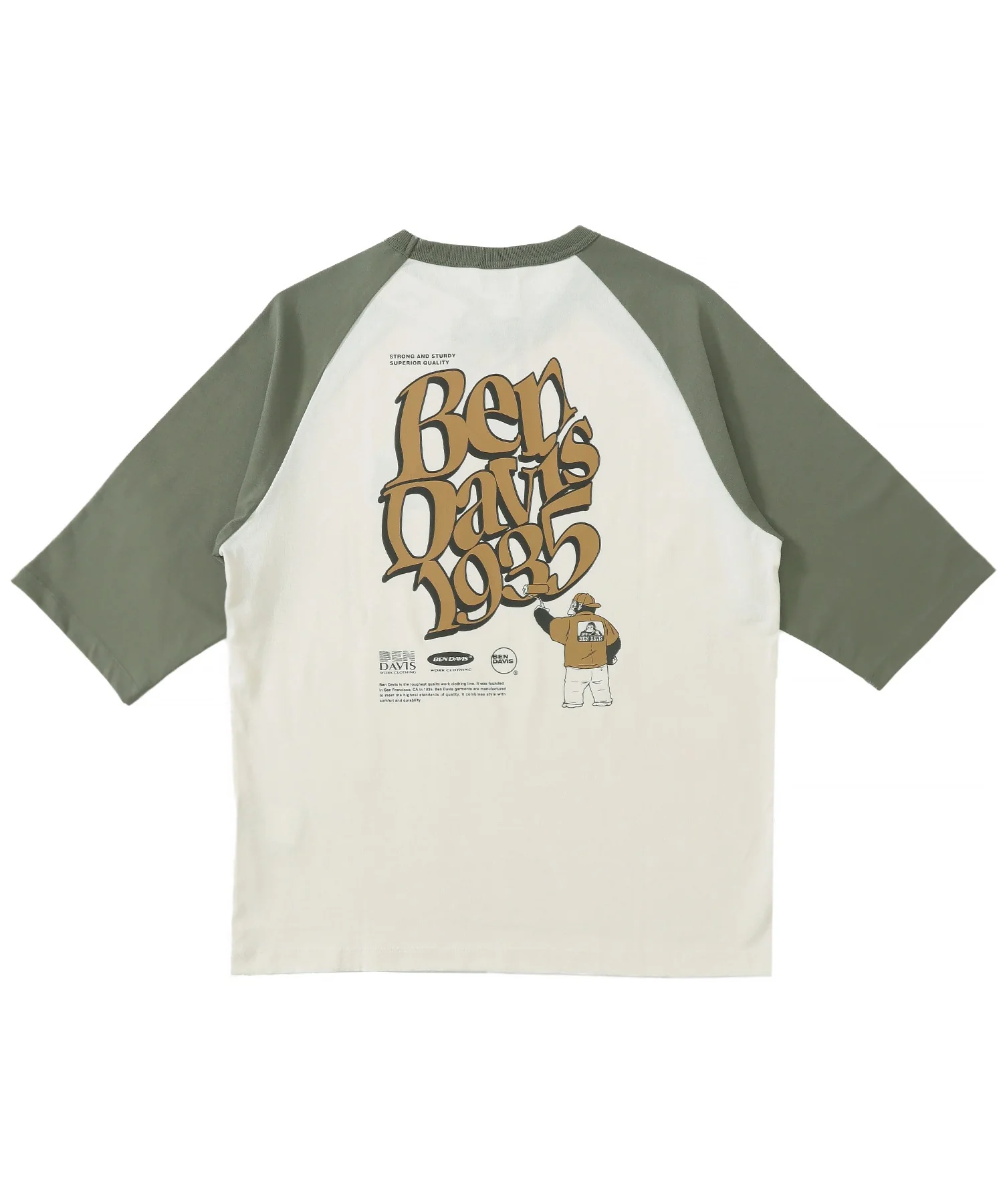 Product image 28