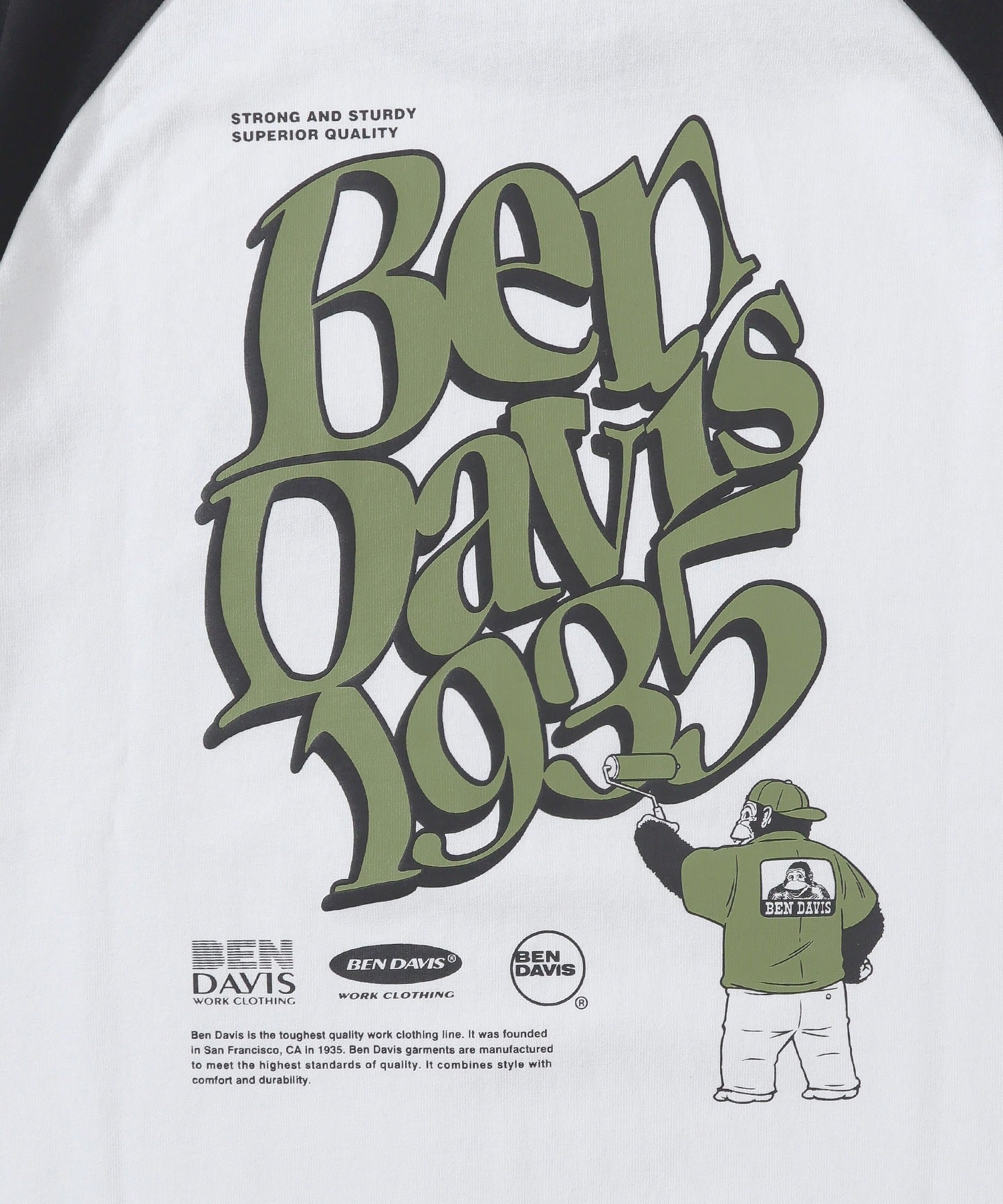 Product image 33