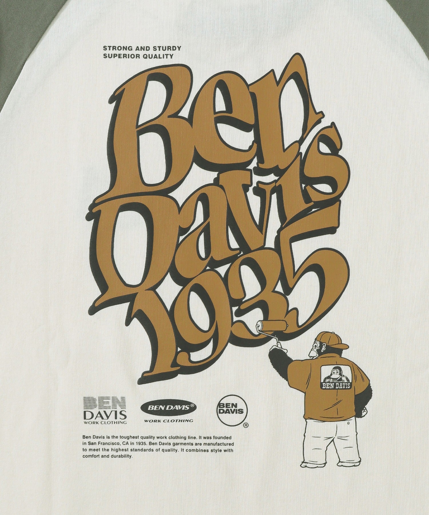 Product image 35