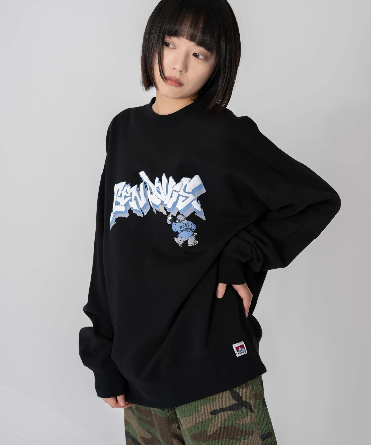 Product image 23
